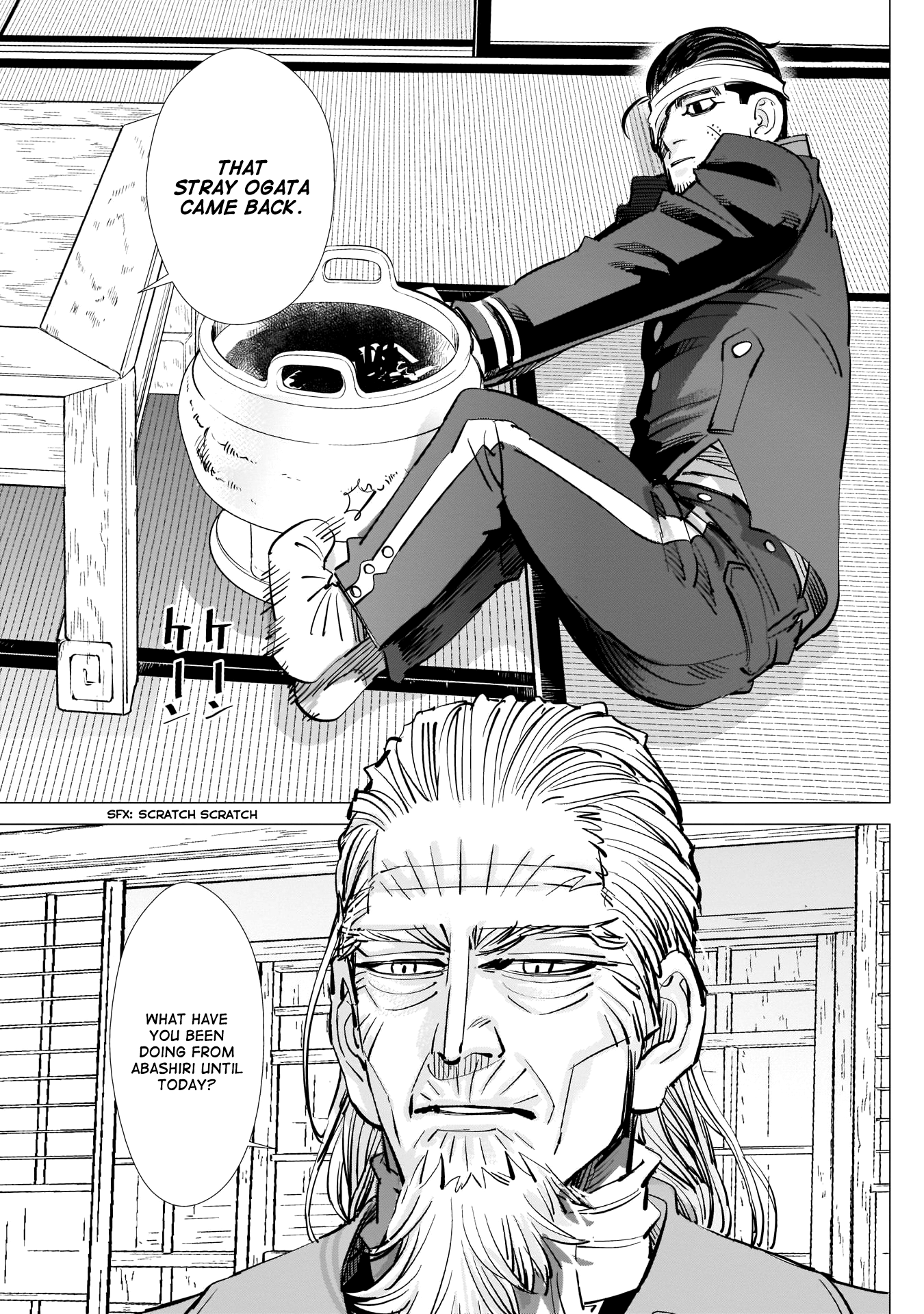 Page 13 of Chapter 222