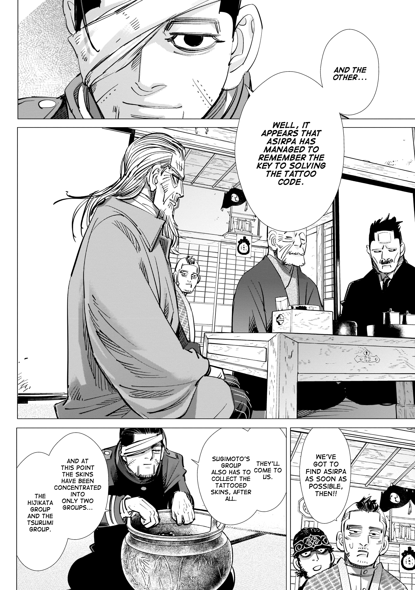 Page 16 of Chapter 222