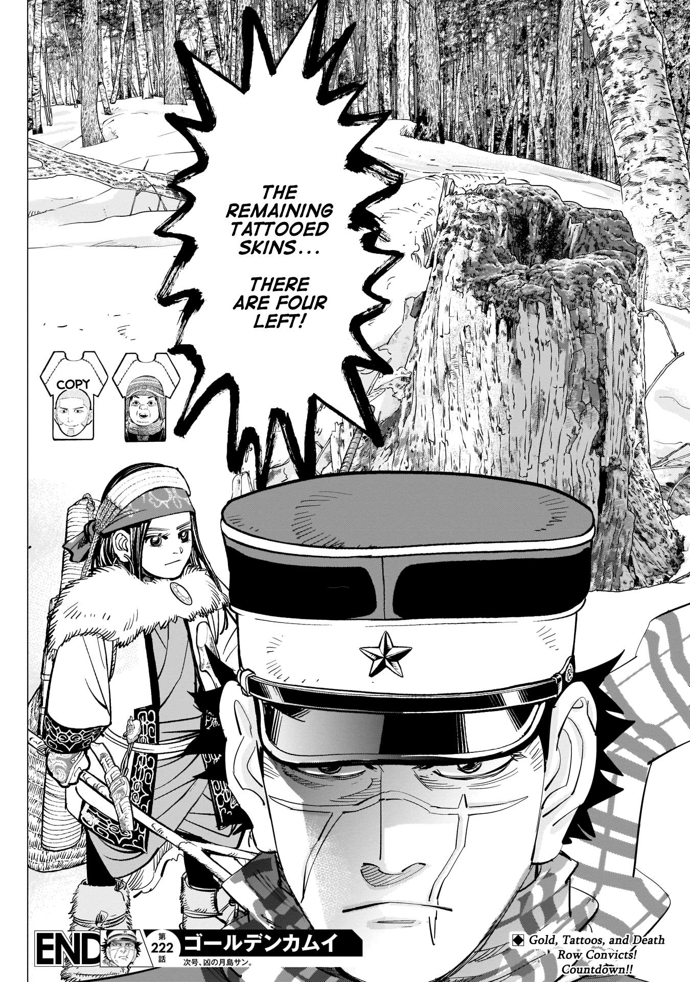 Page 18 of Chapter 222