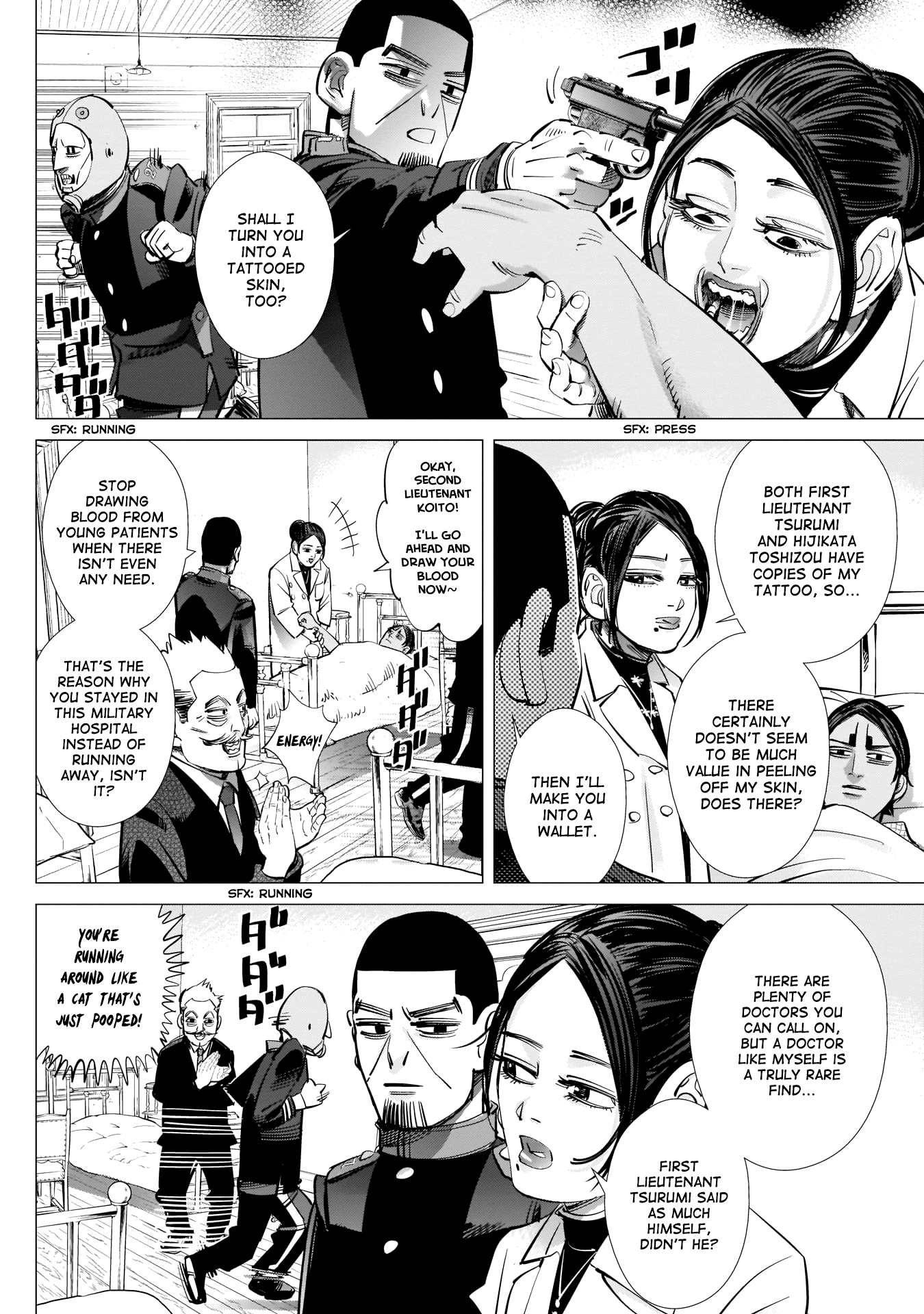 Page 4 of Chapter 223