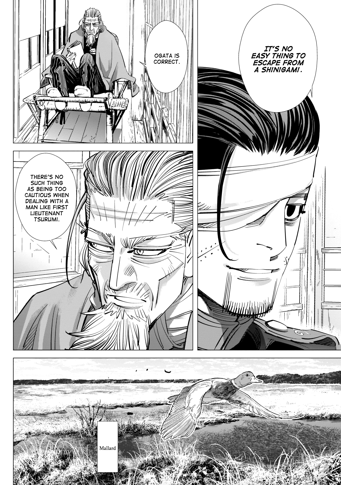 Page 6 of Chapter 223