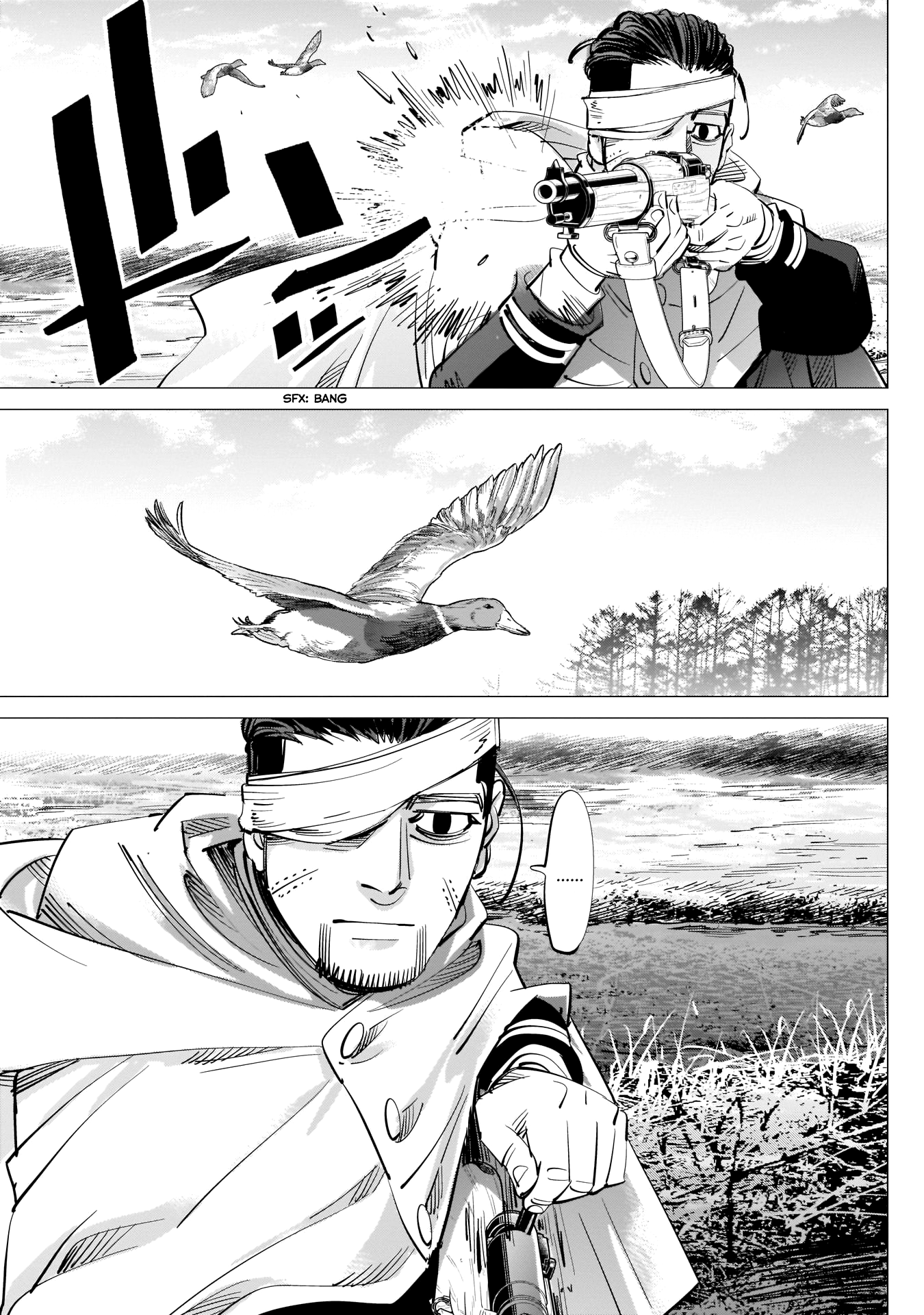 Page 7 of Chapter 223