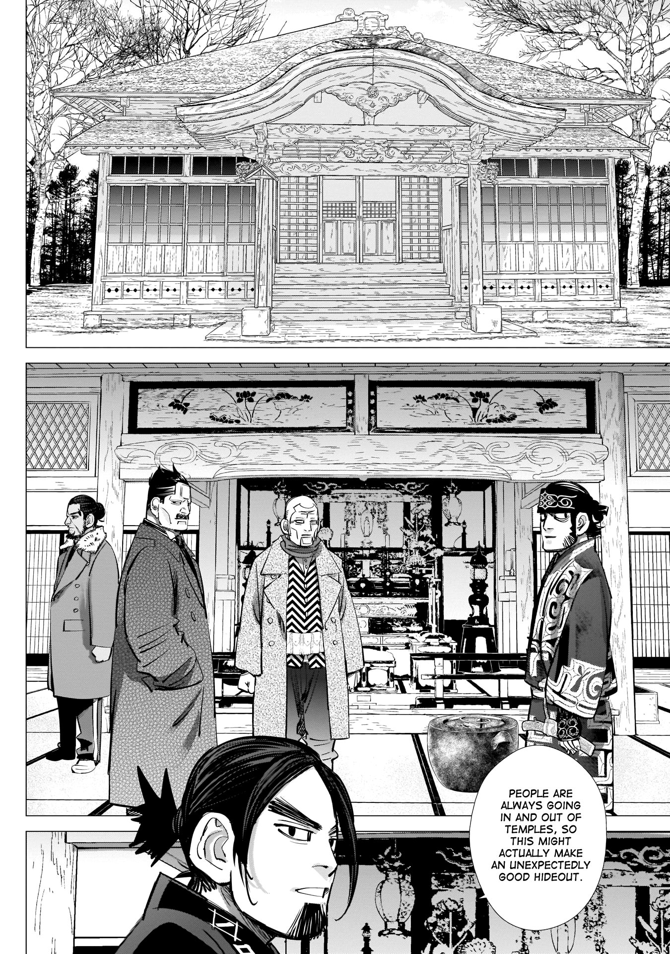 Page 8 of Chapter 223