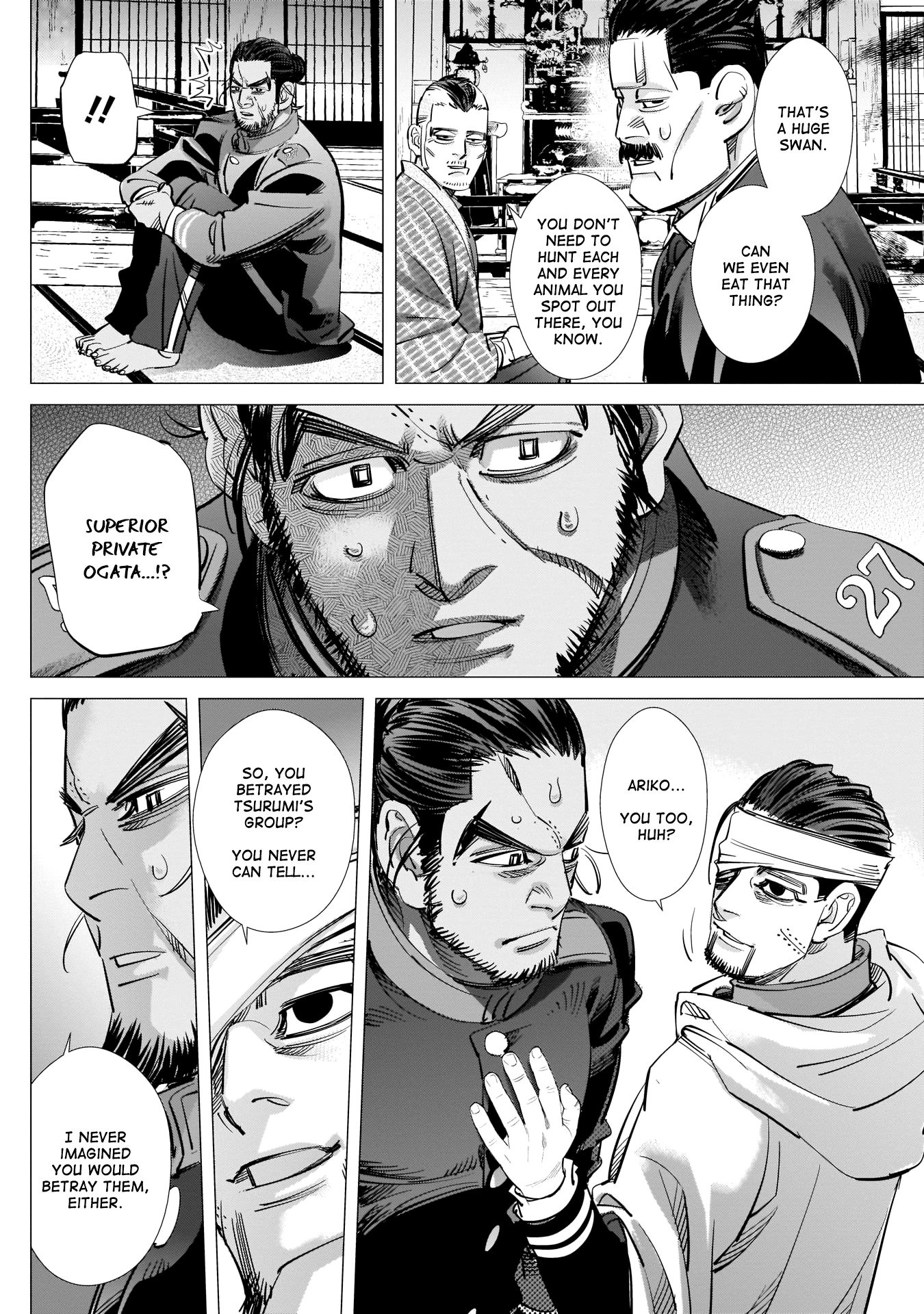 Page 12 of Chapter 223
