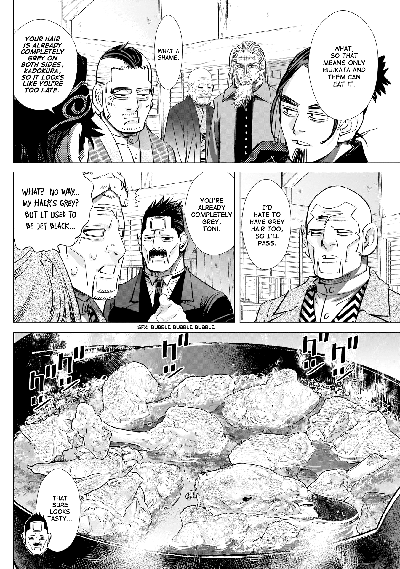 Page 14 of Chapter 223