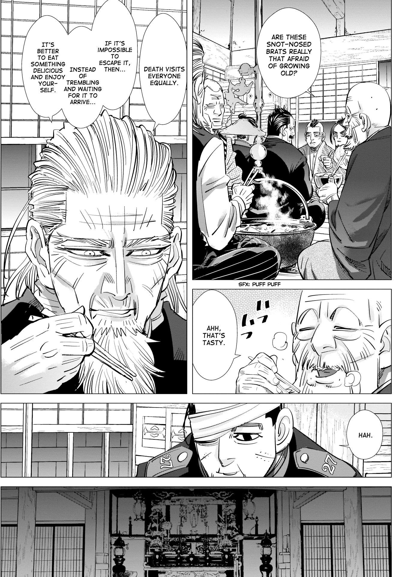 Page 15 of Chapter 223