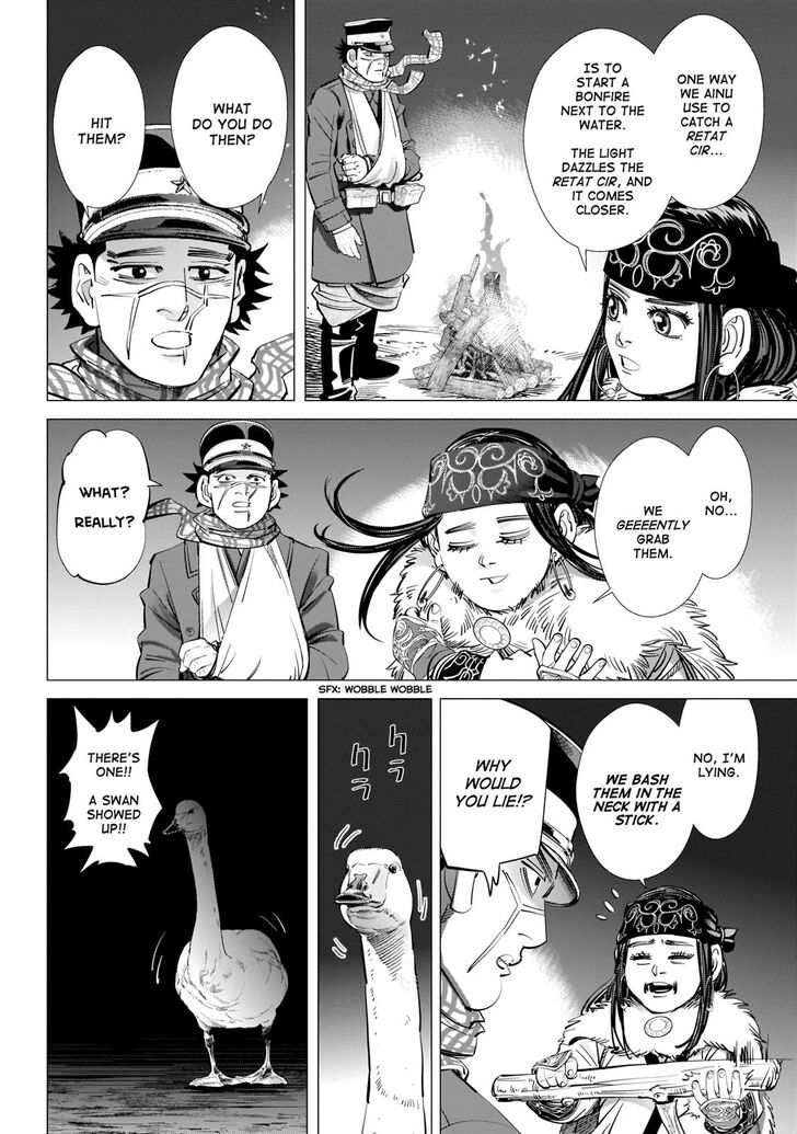 Page 3 of Chapter 224