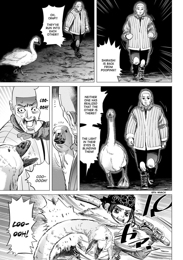 Page 4 of Chapter 224