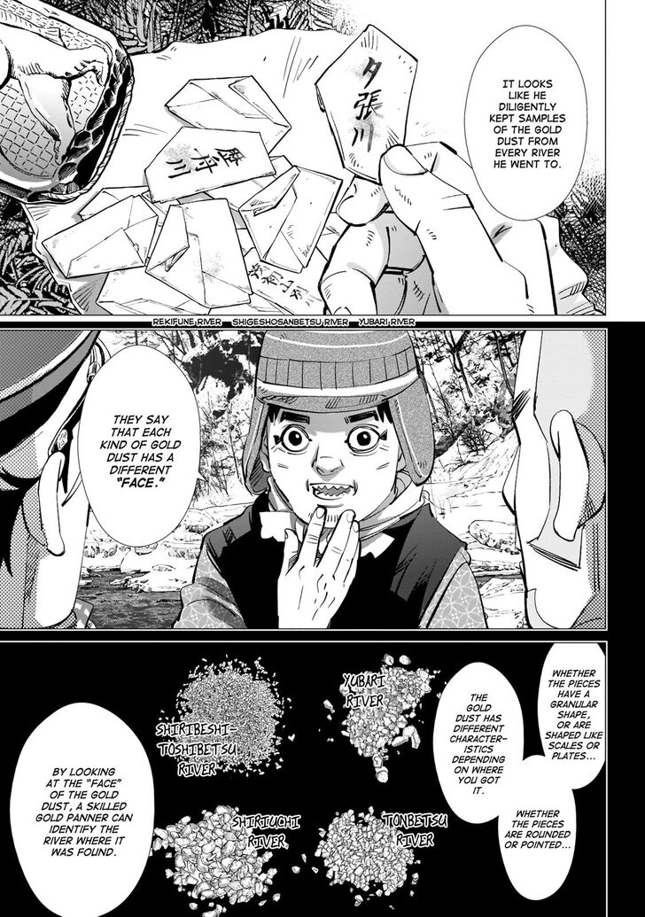 Page 6 of Chapter 224