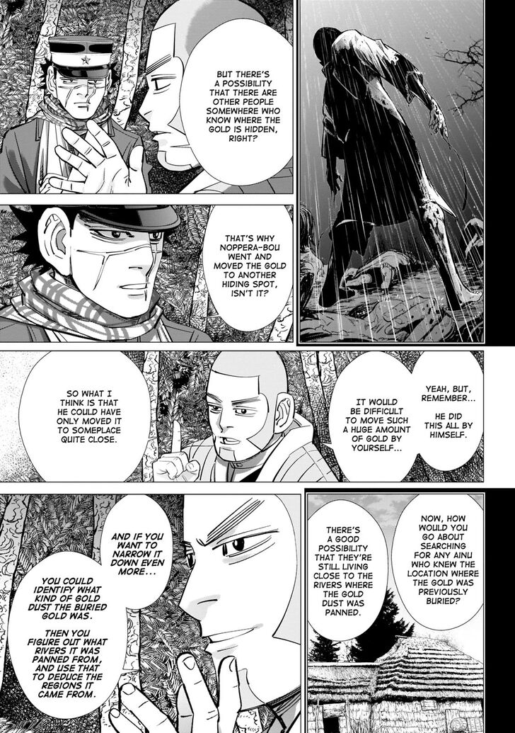 Page 8 of Chapter 224