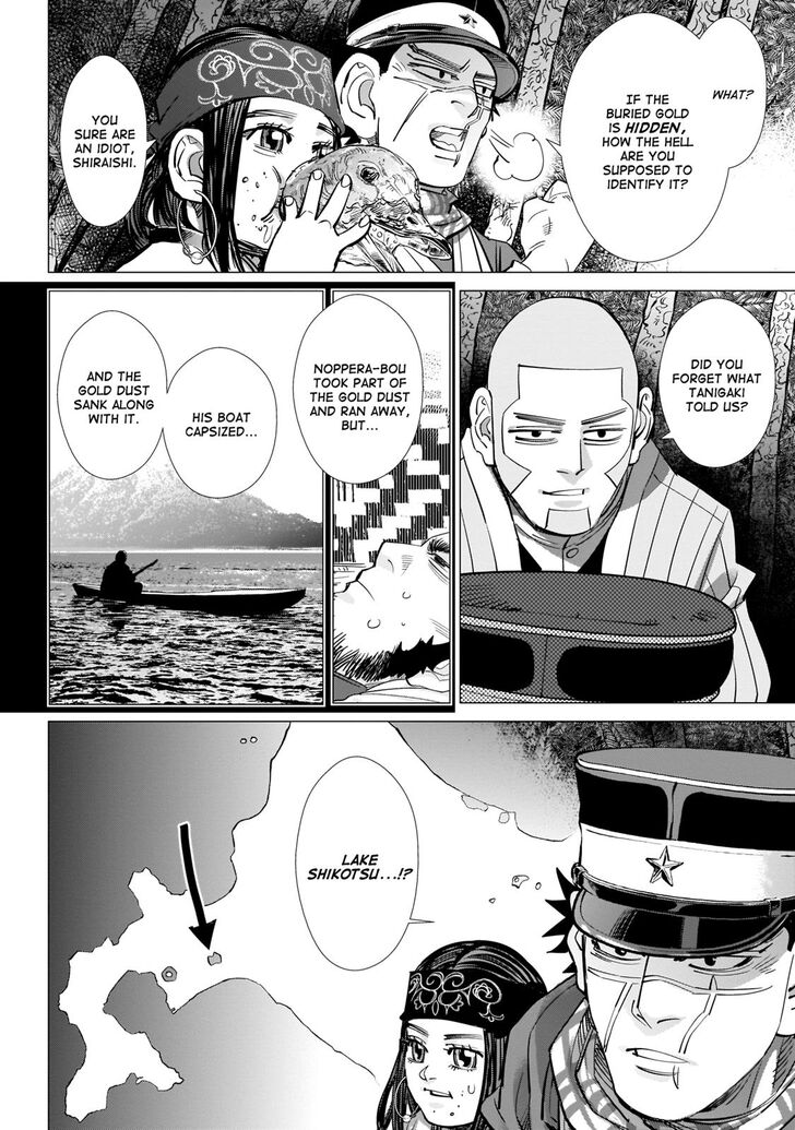 Page 9 of Chapter 224