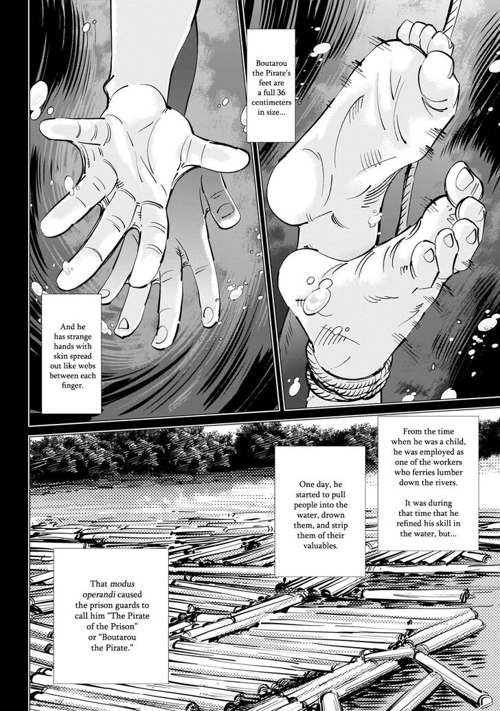 Page 14 of Chapter 224