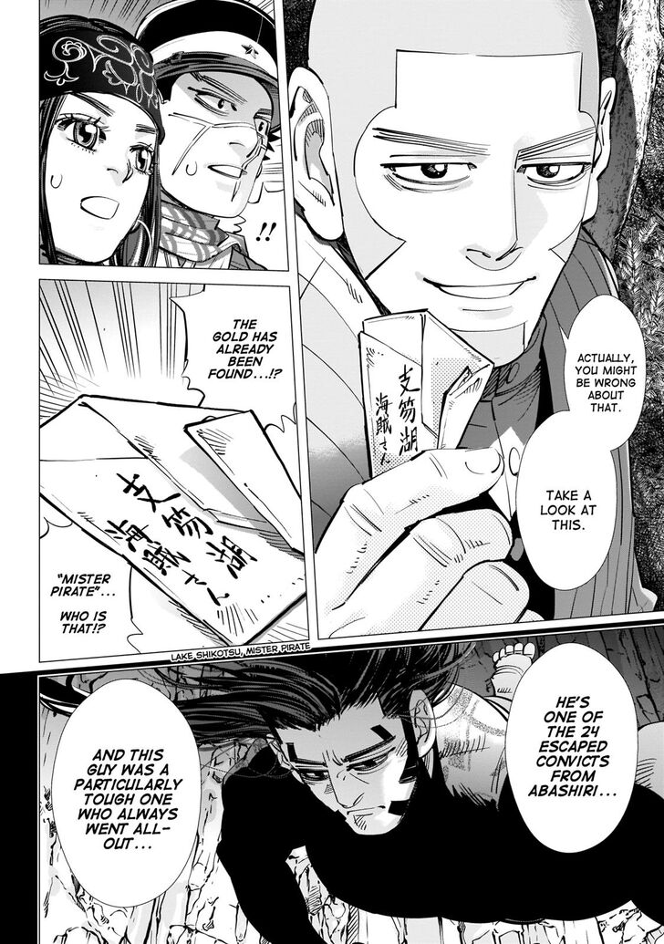 Page 16 of Chapter 224