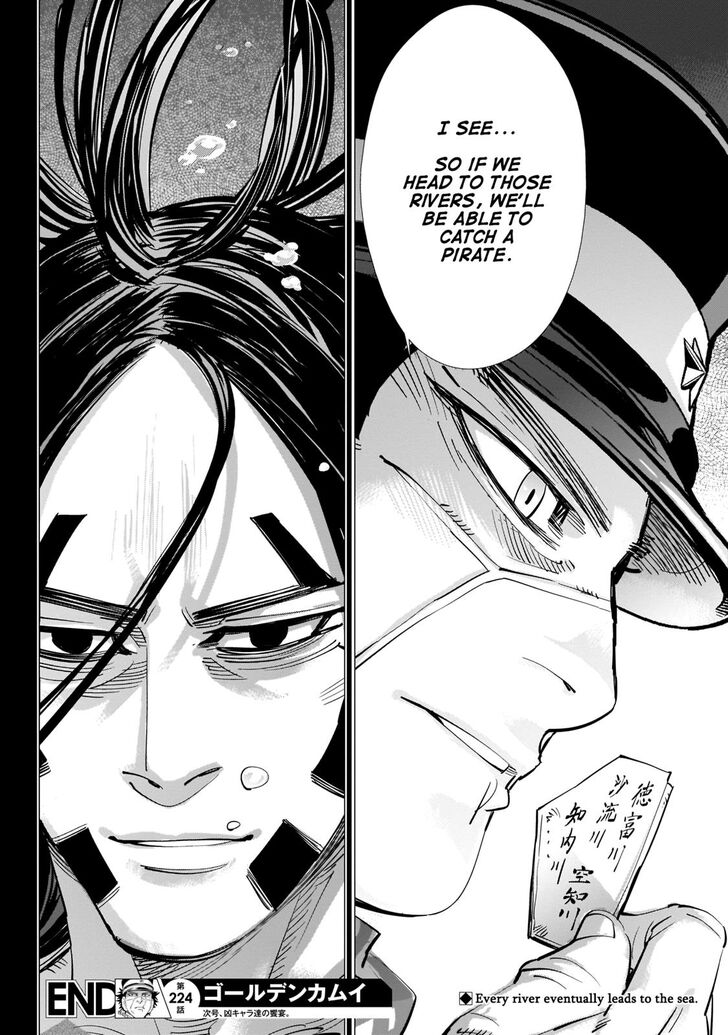 Page 18 of Chapter 224
