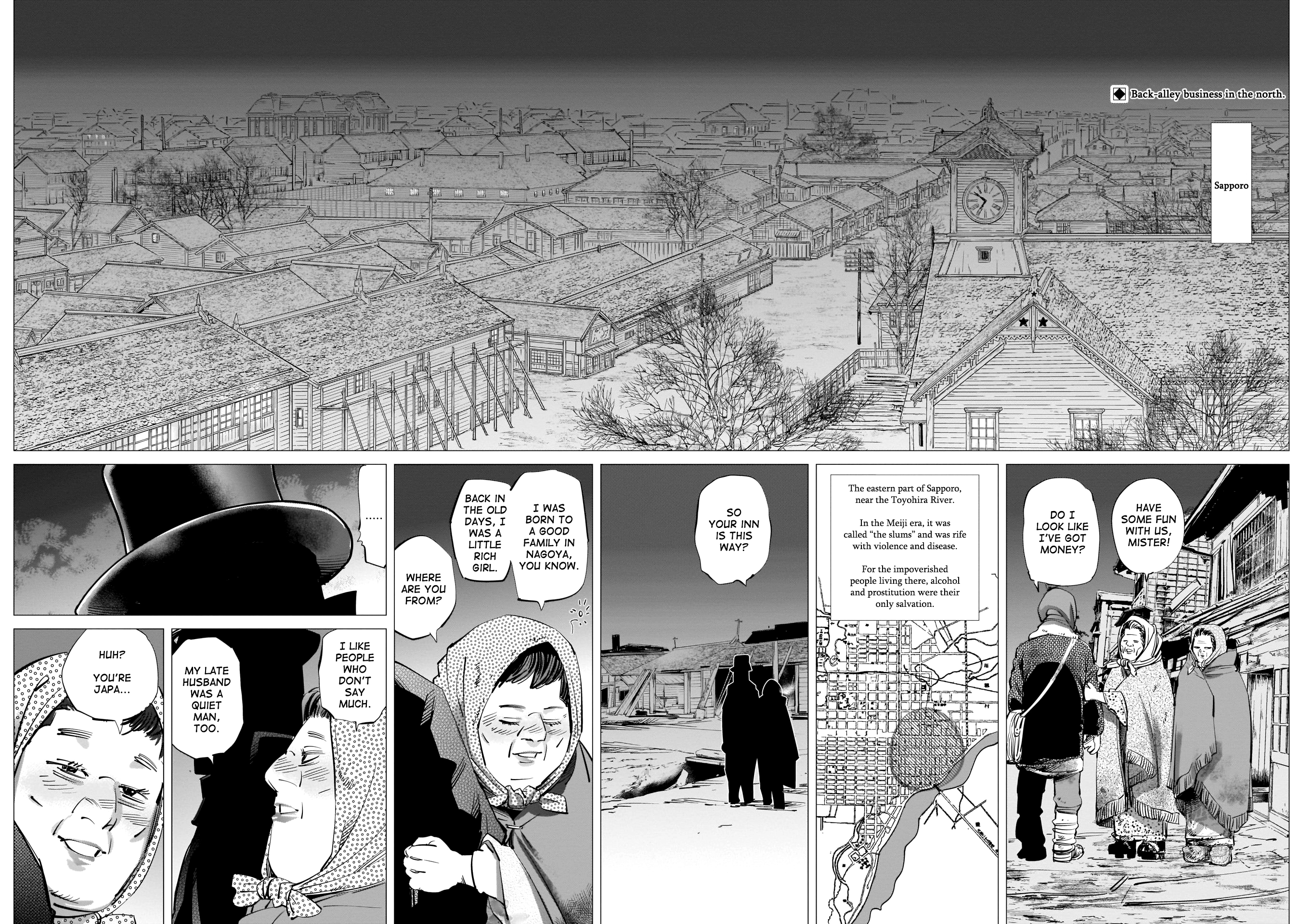 Page 2 of Chapter 225