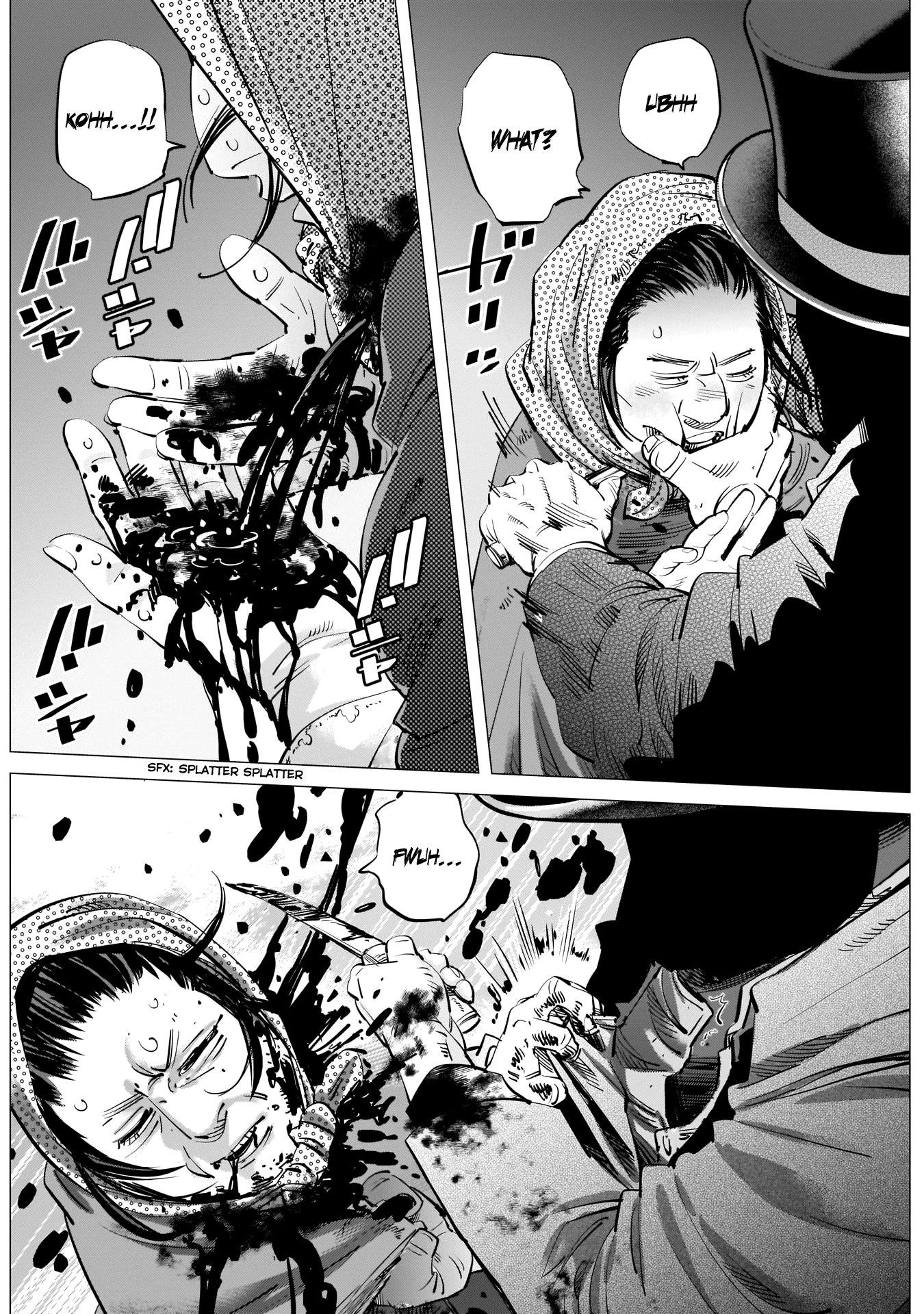 Page 3 of Chapter 225