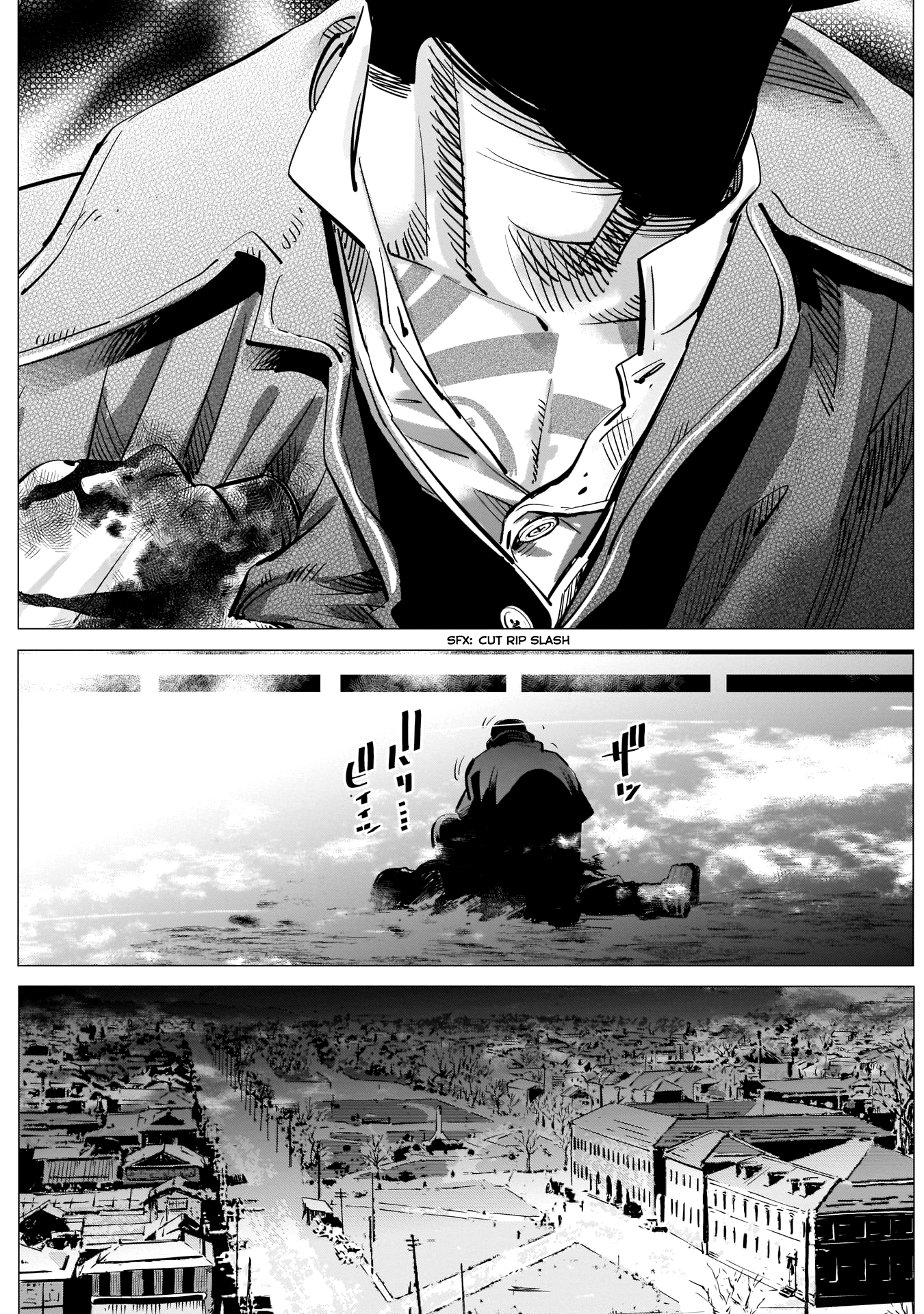 Page 4 of Chapter 225