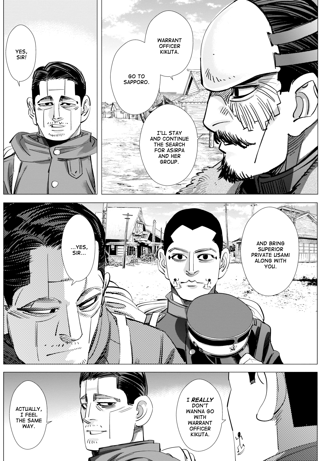 Page 11 of Chapter 225