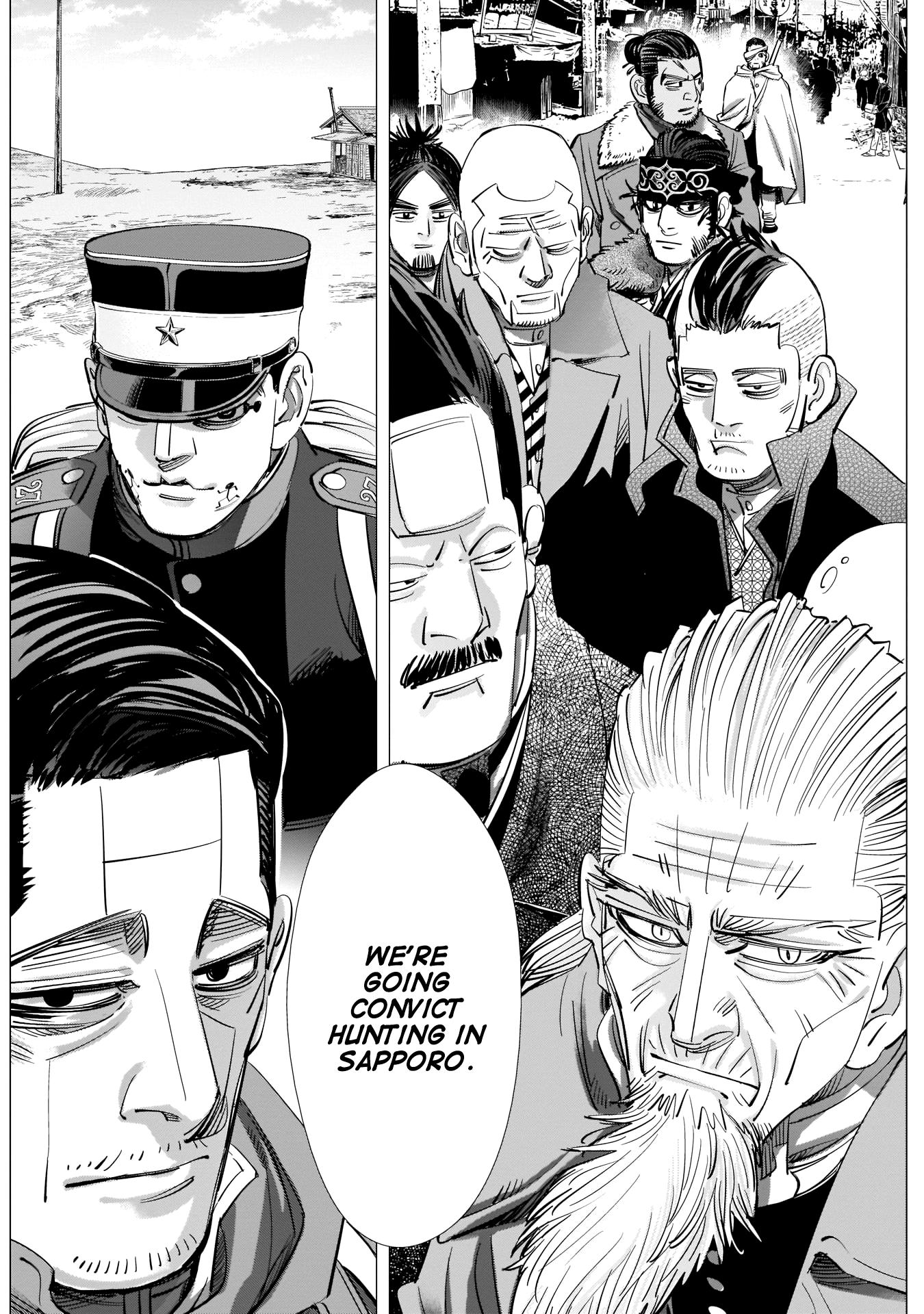 Page 13 of Chapter 225