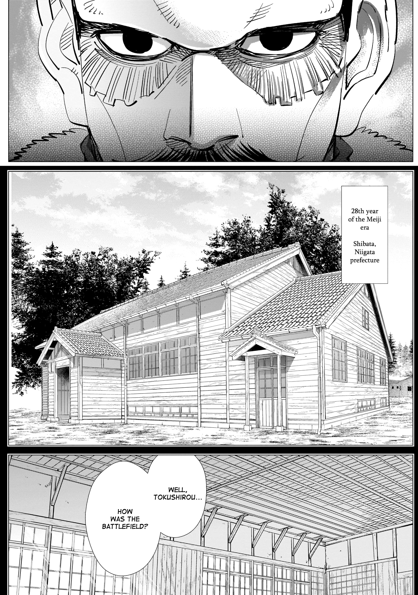 Page 14 of Chapter 225