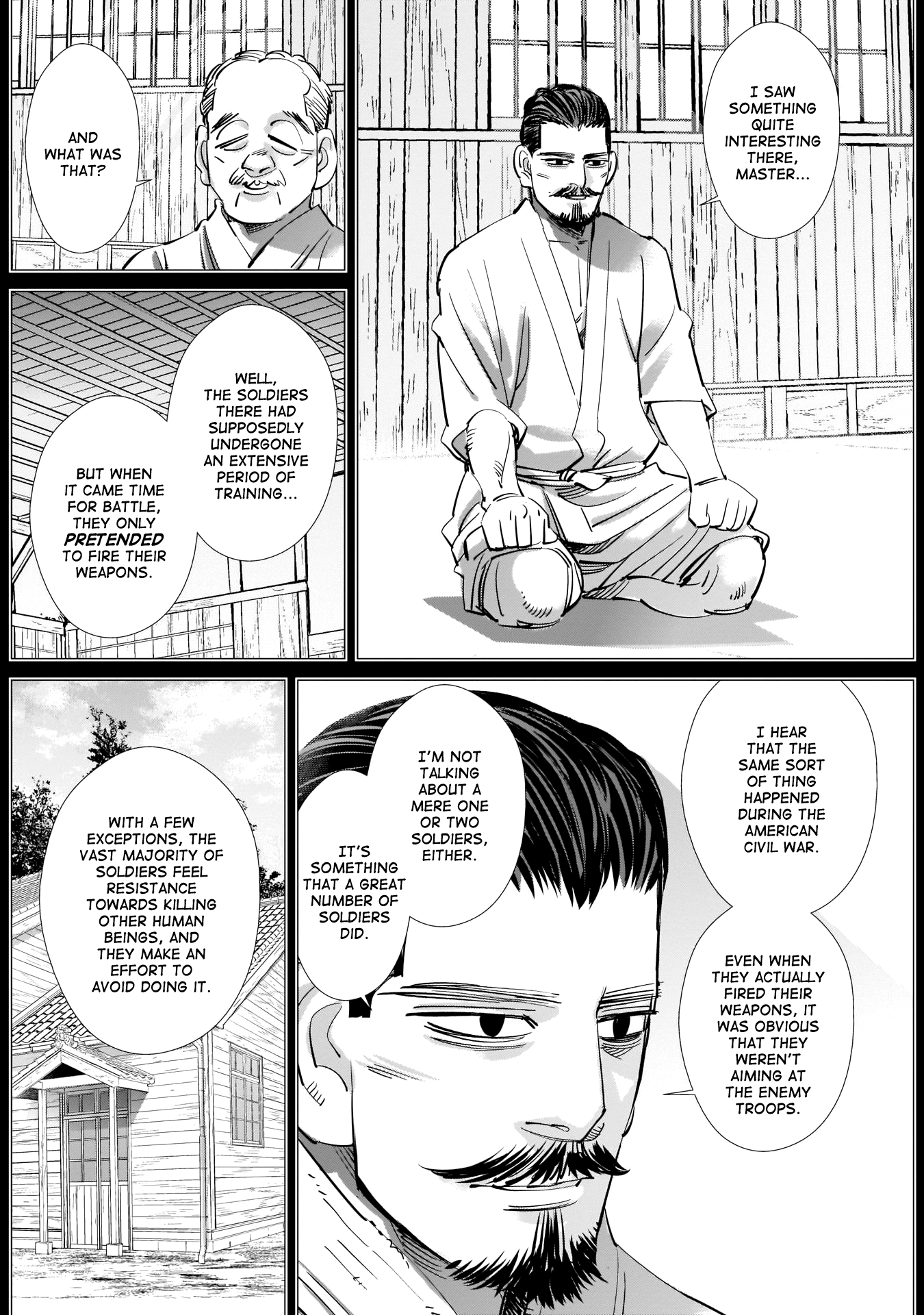 Page 15 of Chapter 225