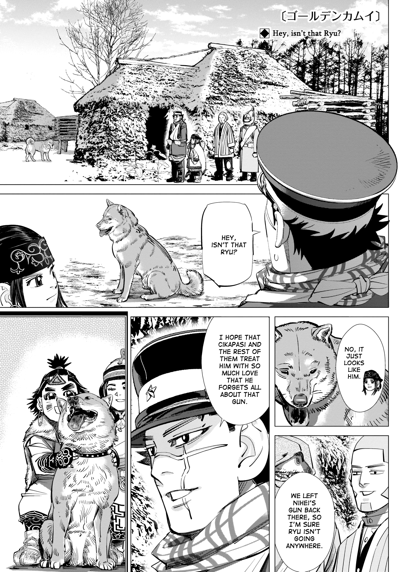 Page 1 of Chapter 226
