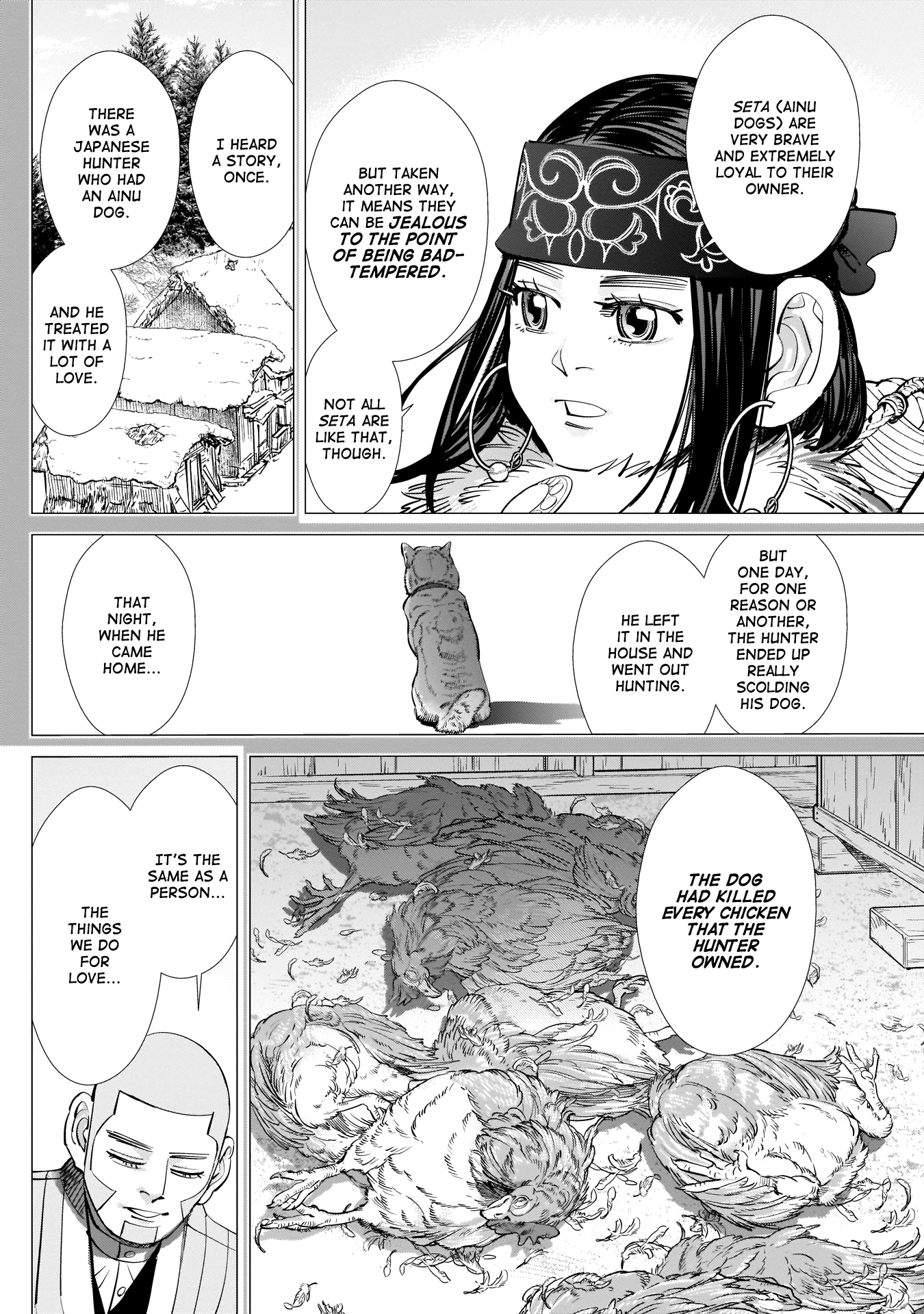 Page 2 of Chapter 226