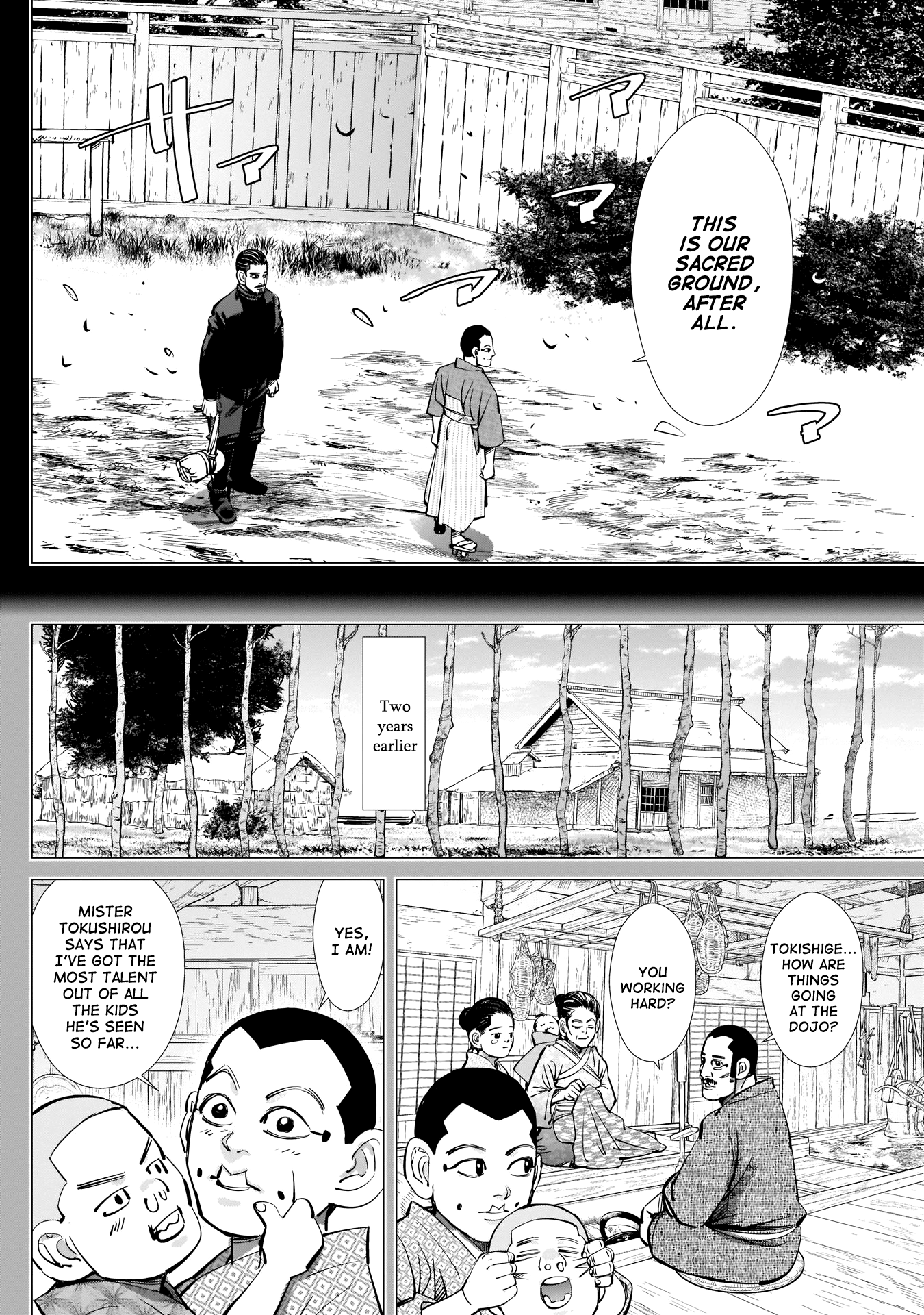 Page 4 of Chapter 226