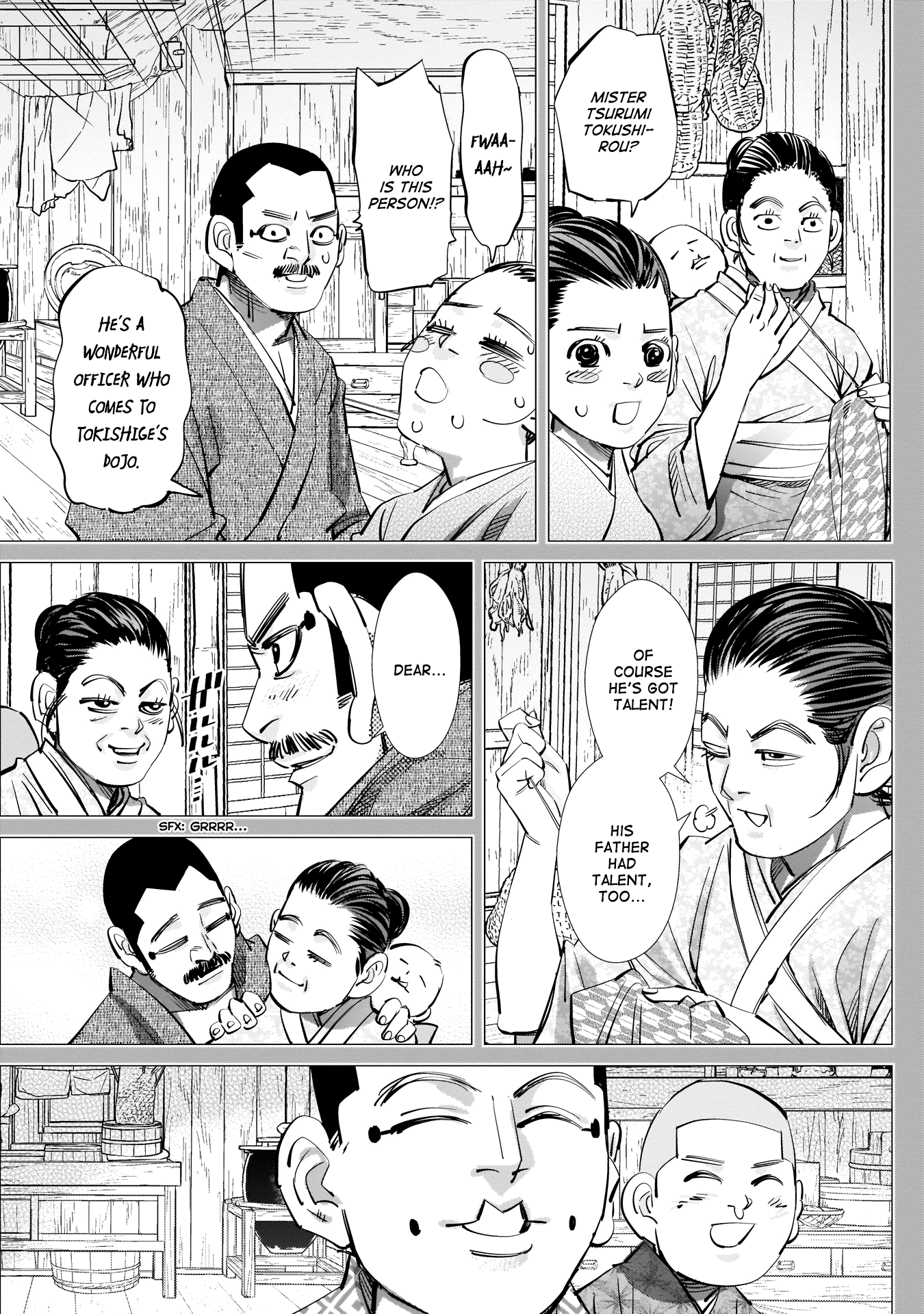 Page 5 of Chapter 226