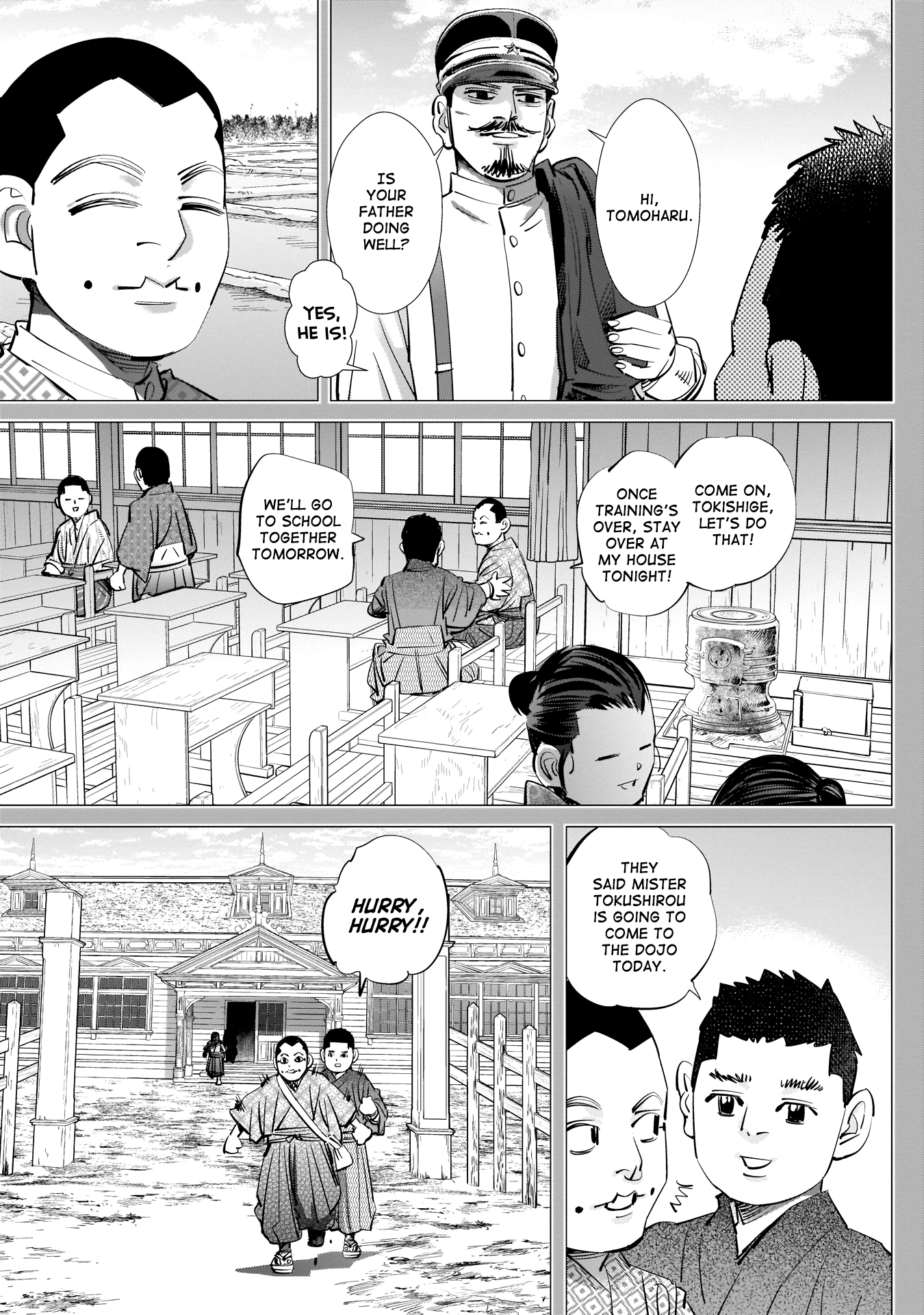 Page 7 of Chapter 226