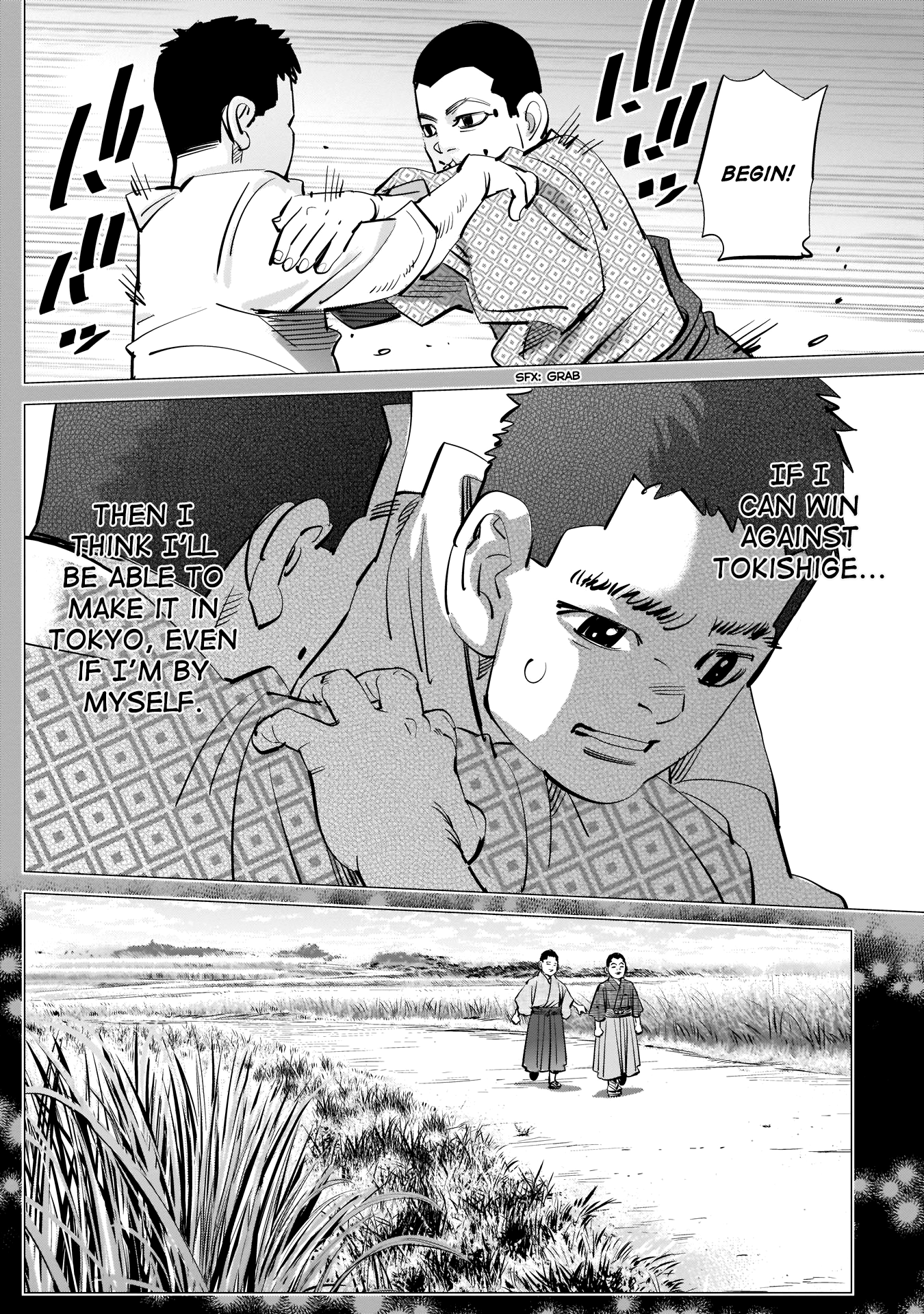 Page 14 of Chapter 226