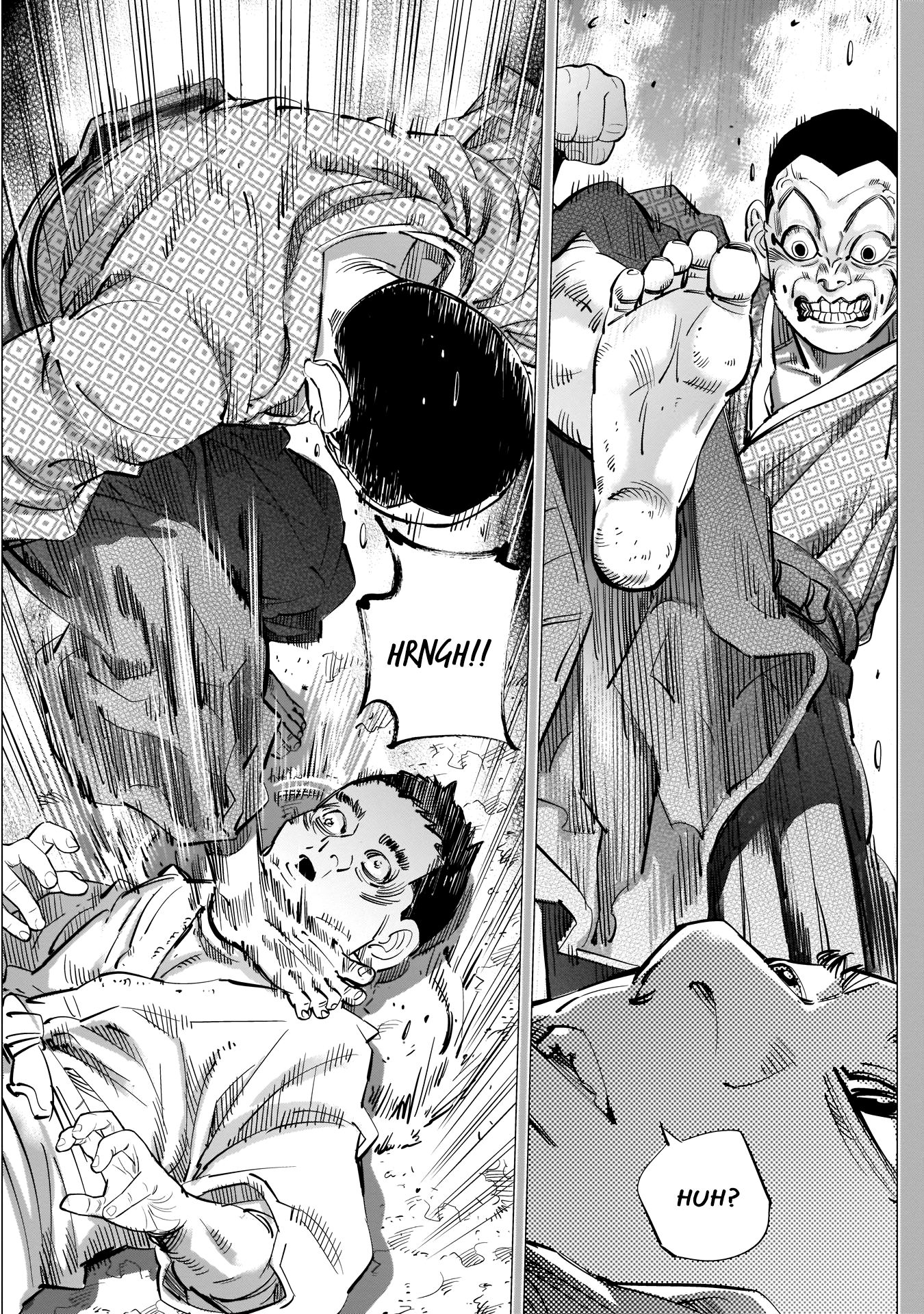 Page 17 of Chapter 226