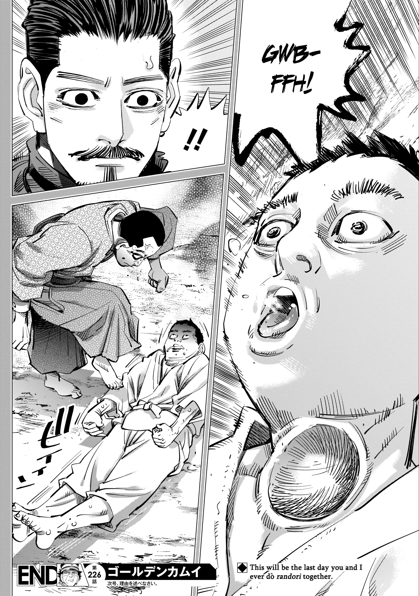 Page 18 of Chapter 226