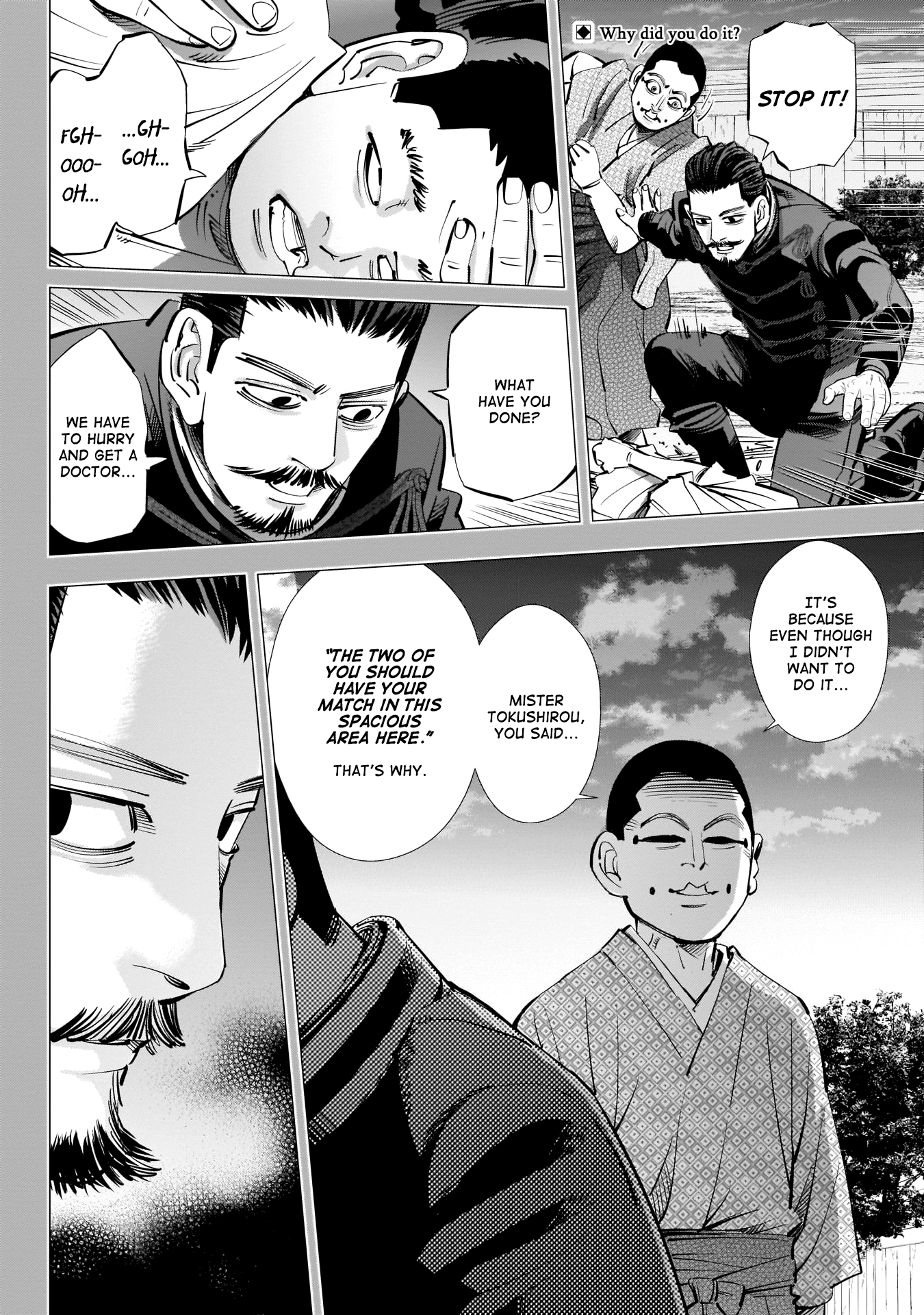 Page 2 of Chapter 227