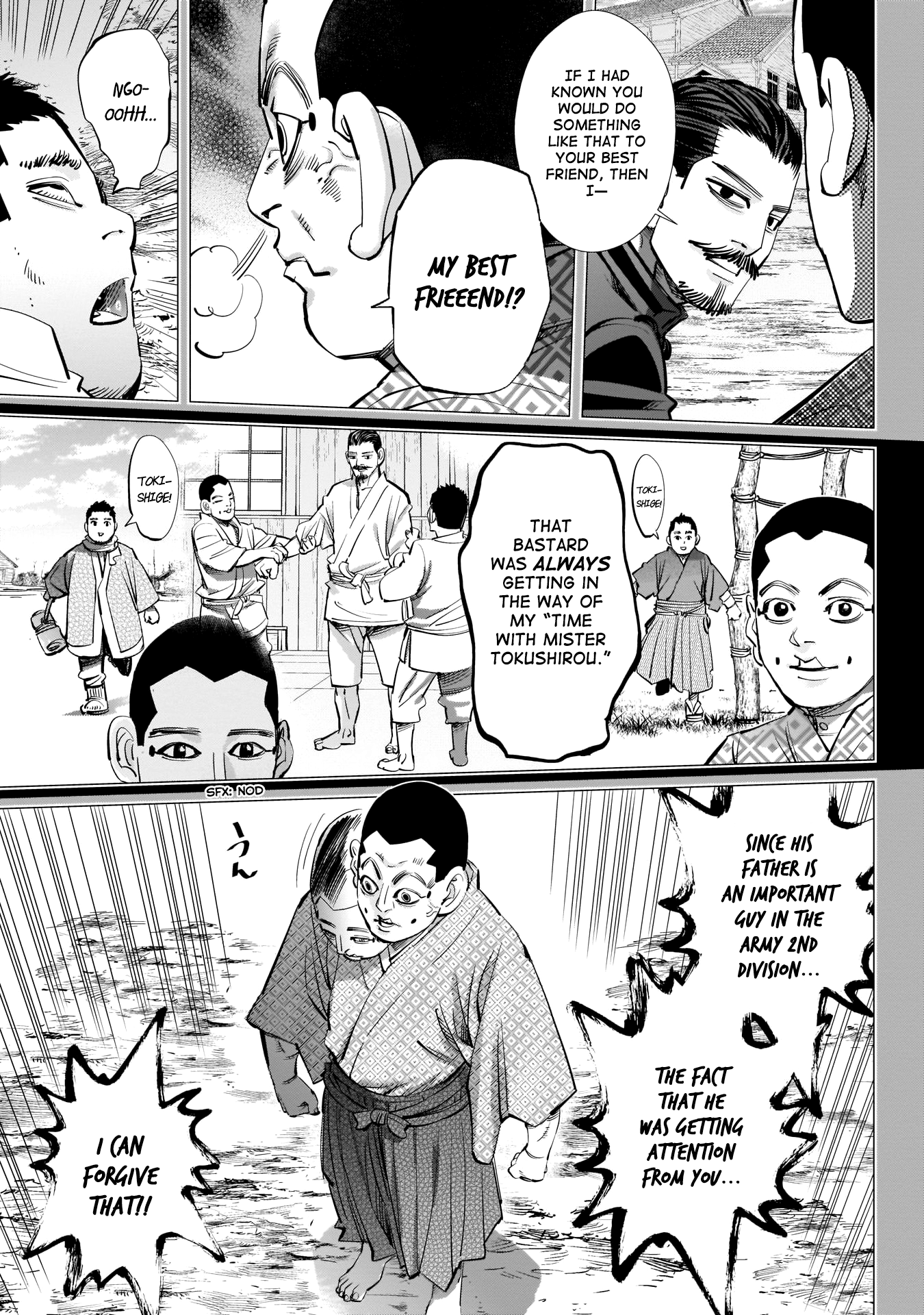 Page 3 of Chapter 227