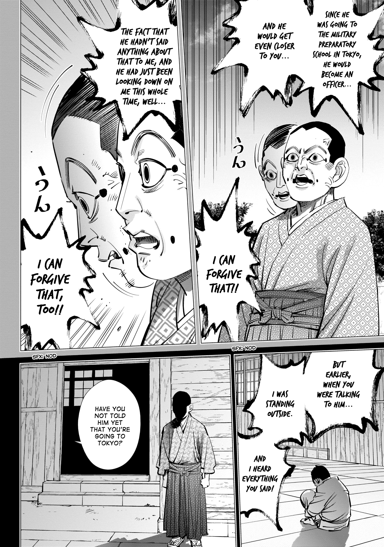 Page 4 of Chapter 227