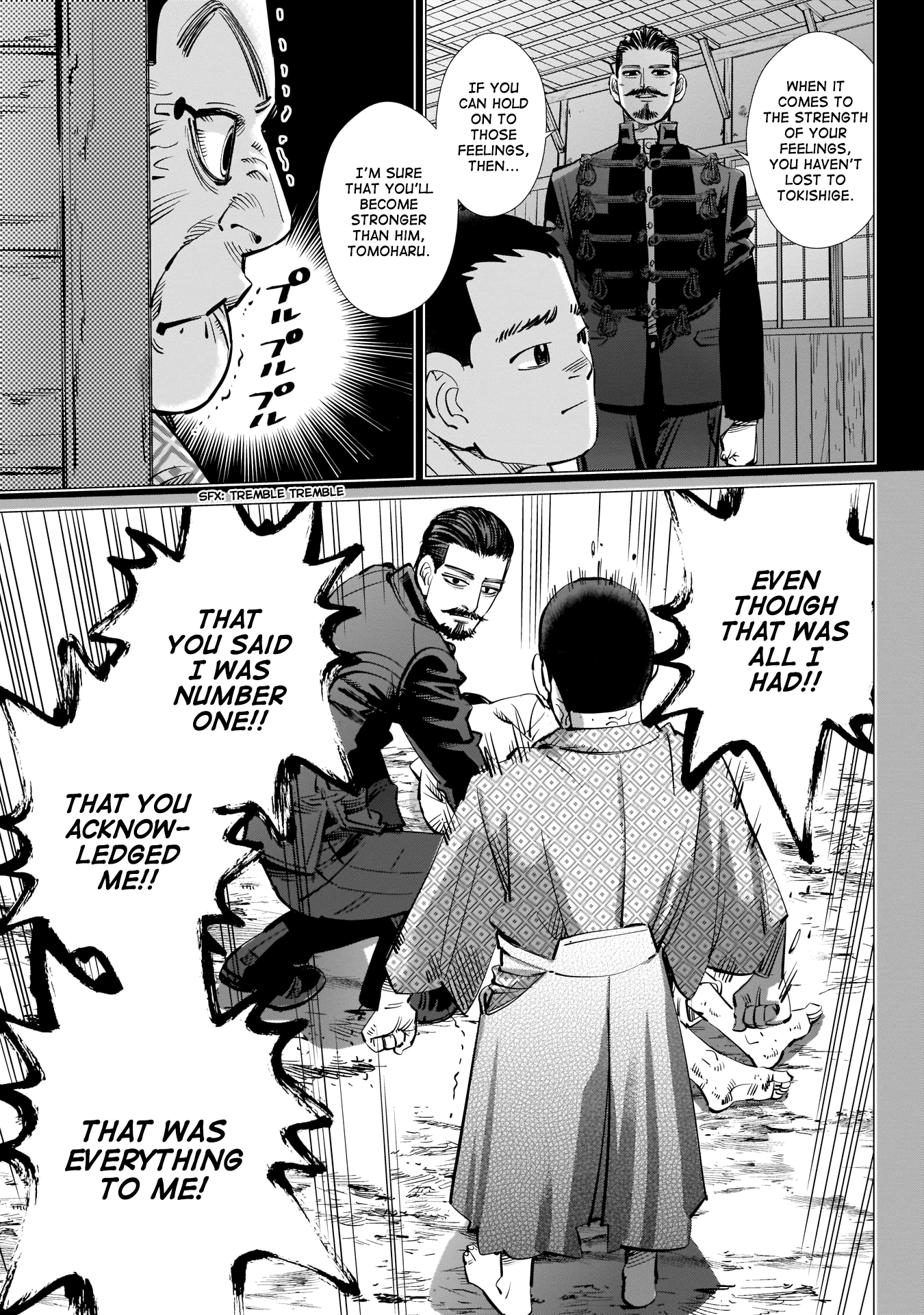 Page 5 of Chapter 227