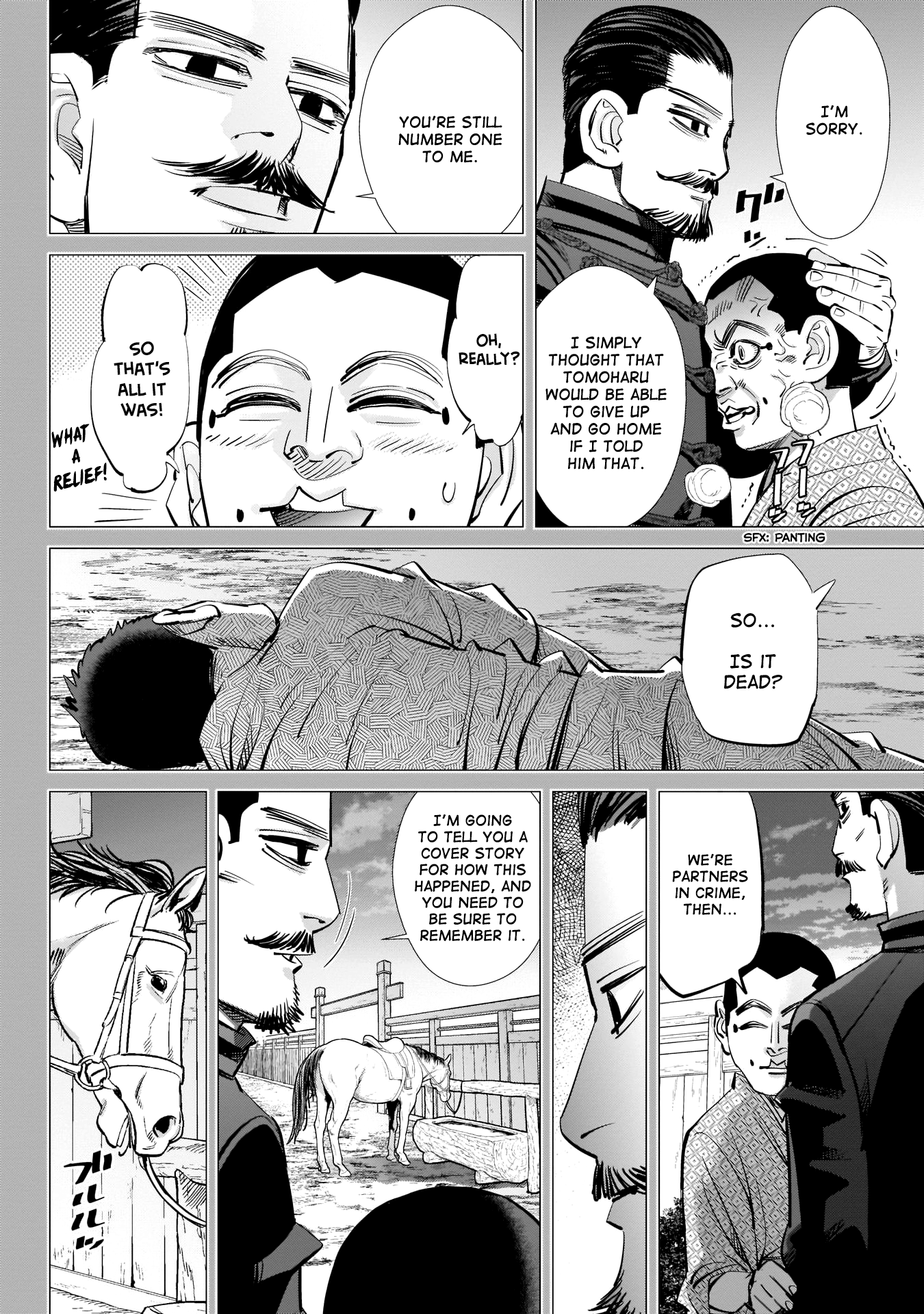 Page 6 of Chapter 227