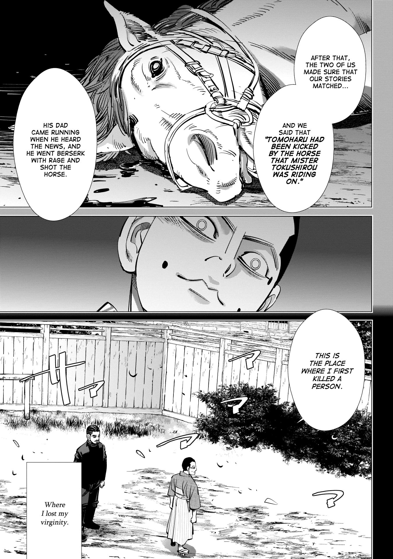 Page 7 of Chapter 227