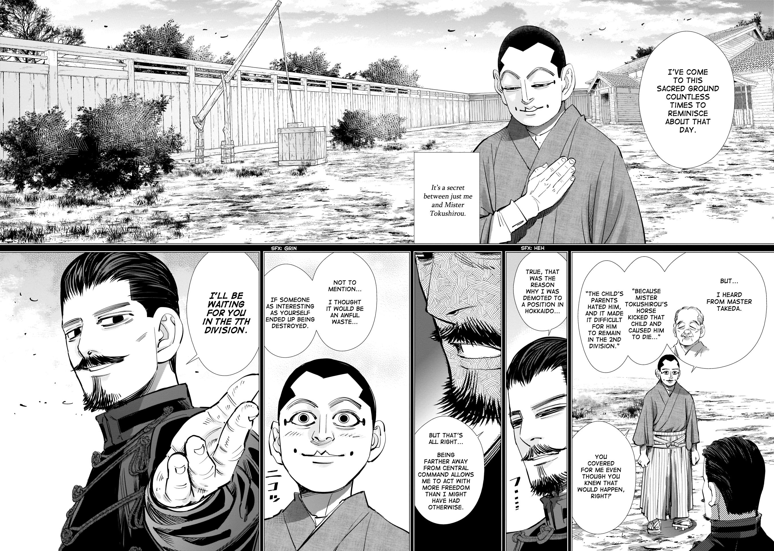 Page 8 of Chapter 227