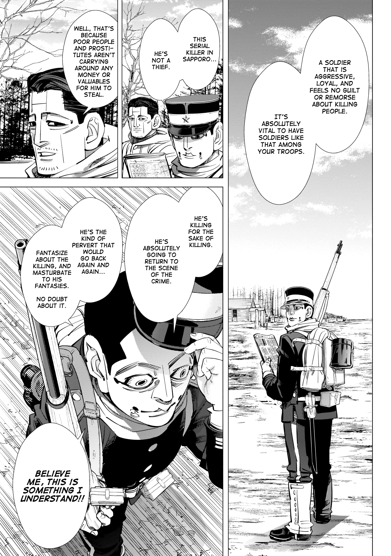 Page 12 of Chapter 227