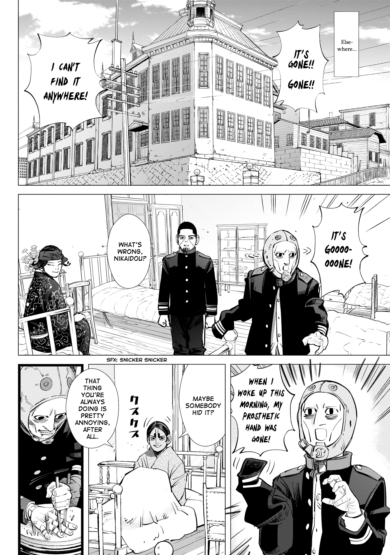Page 13 of Chapter 227