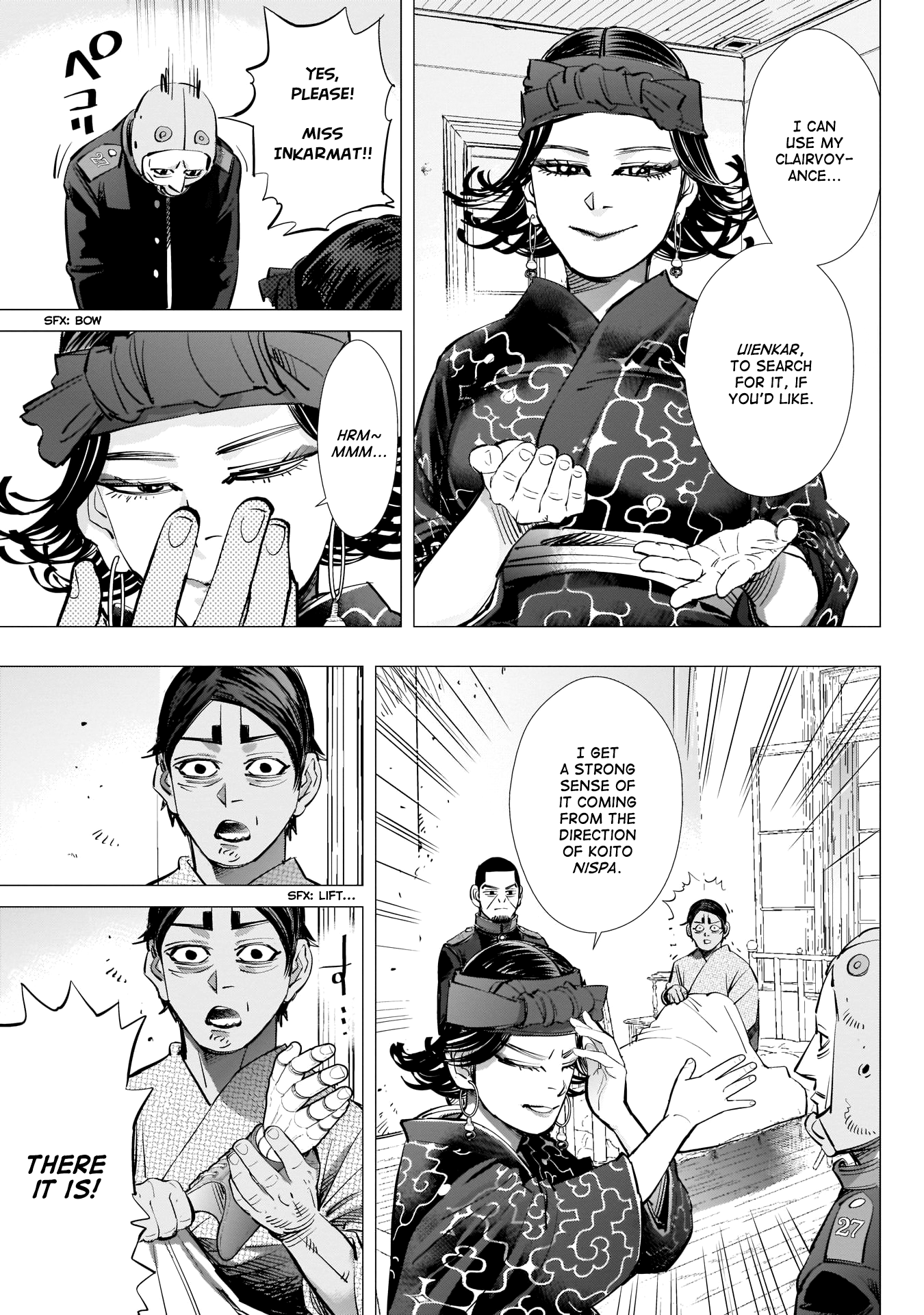 Page 14 of Chapter 227