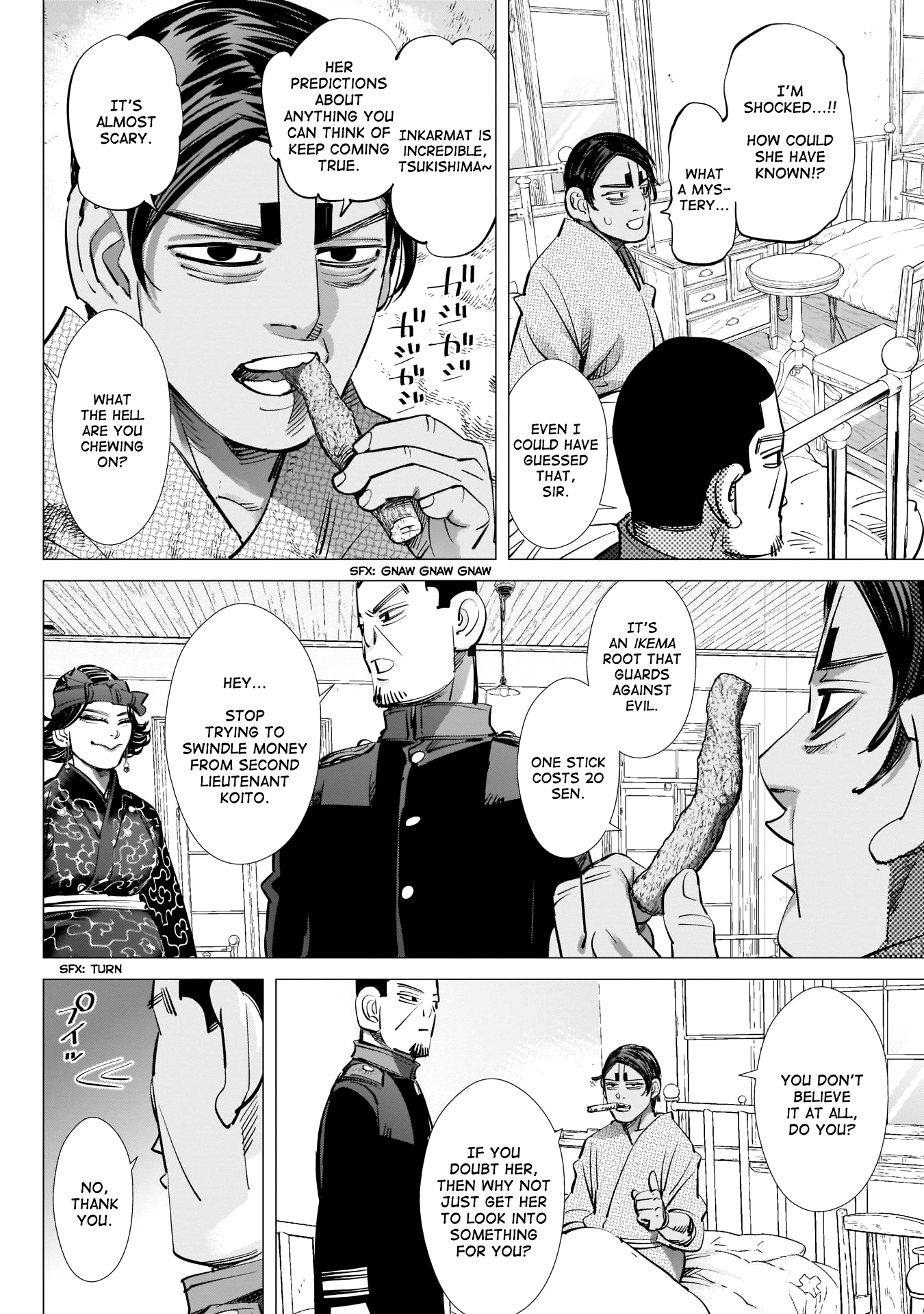 Page 15 of Chapter 227