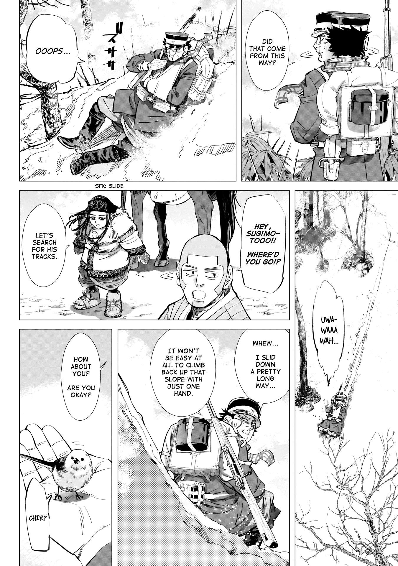 Page 4 of Chapter 228