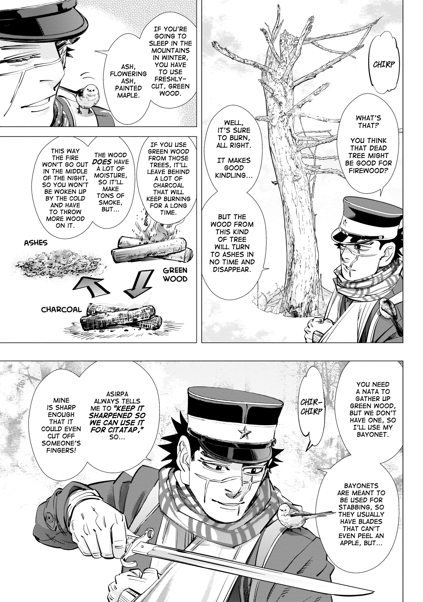 Page 7 of Chapter 228