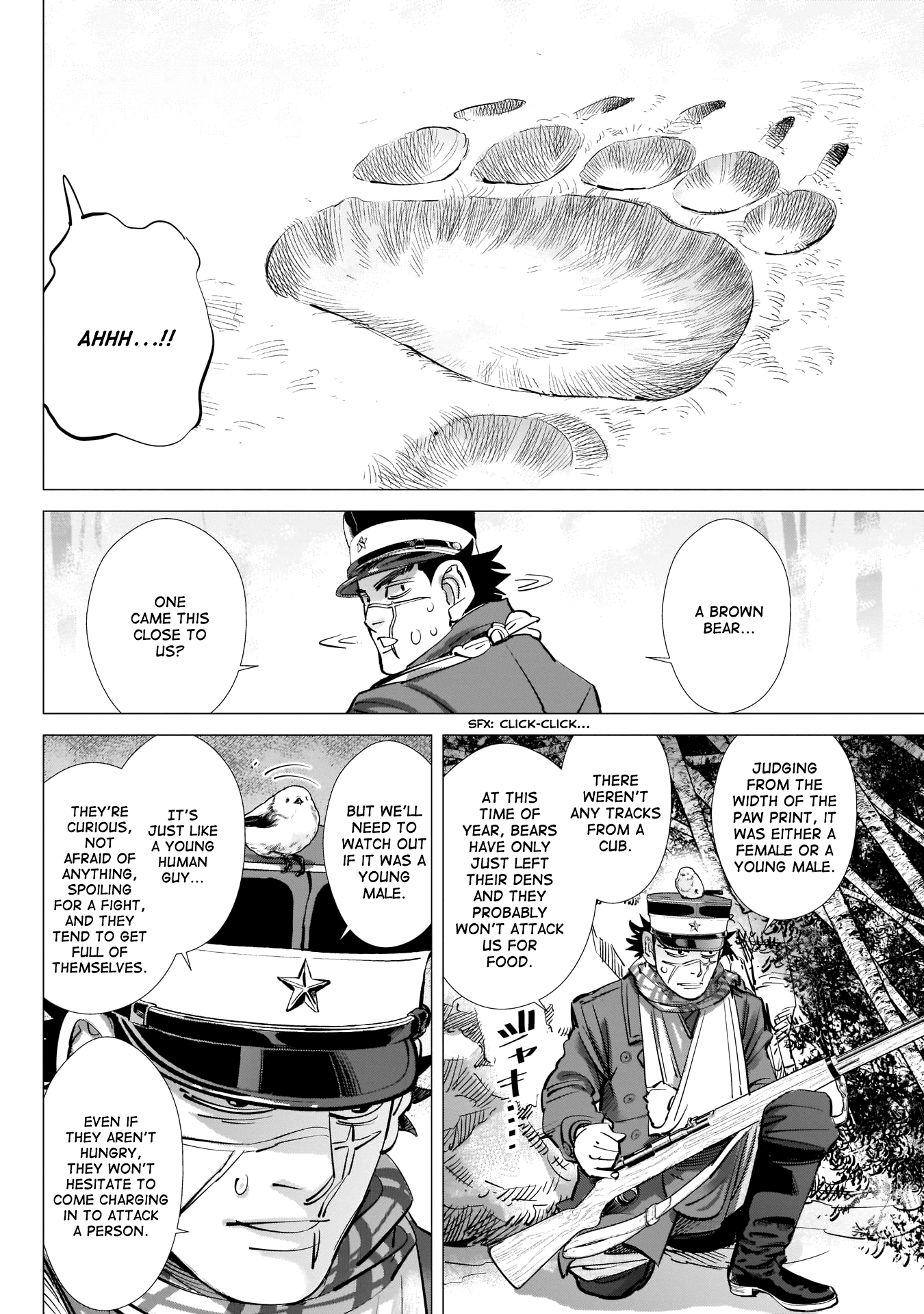 Page 12 of Chapter 228