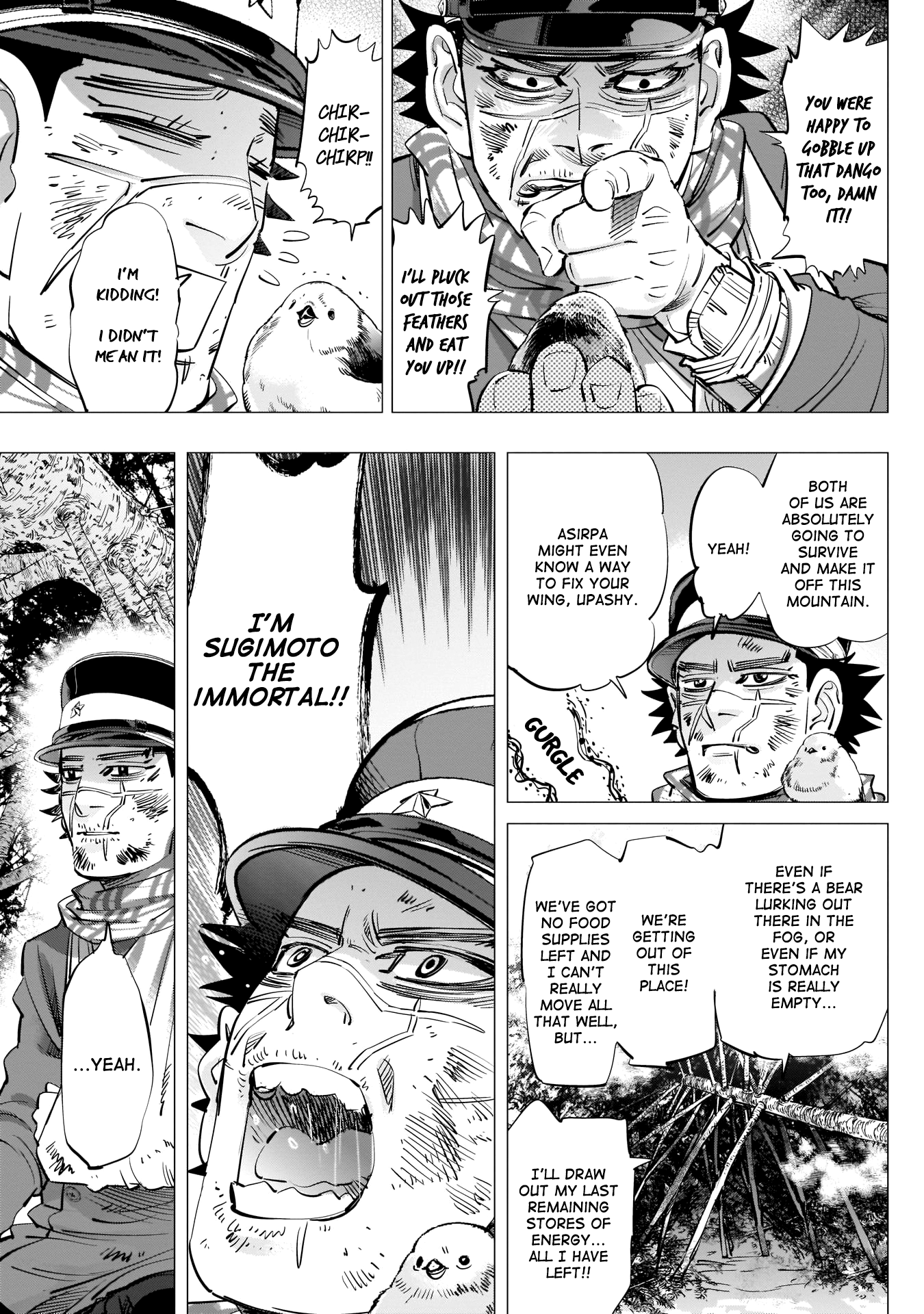 Page 15 of Chapter 228