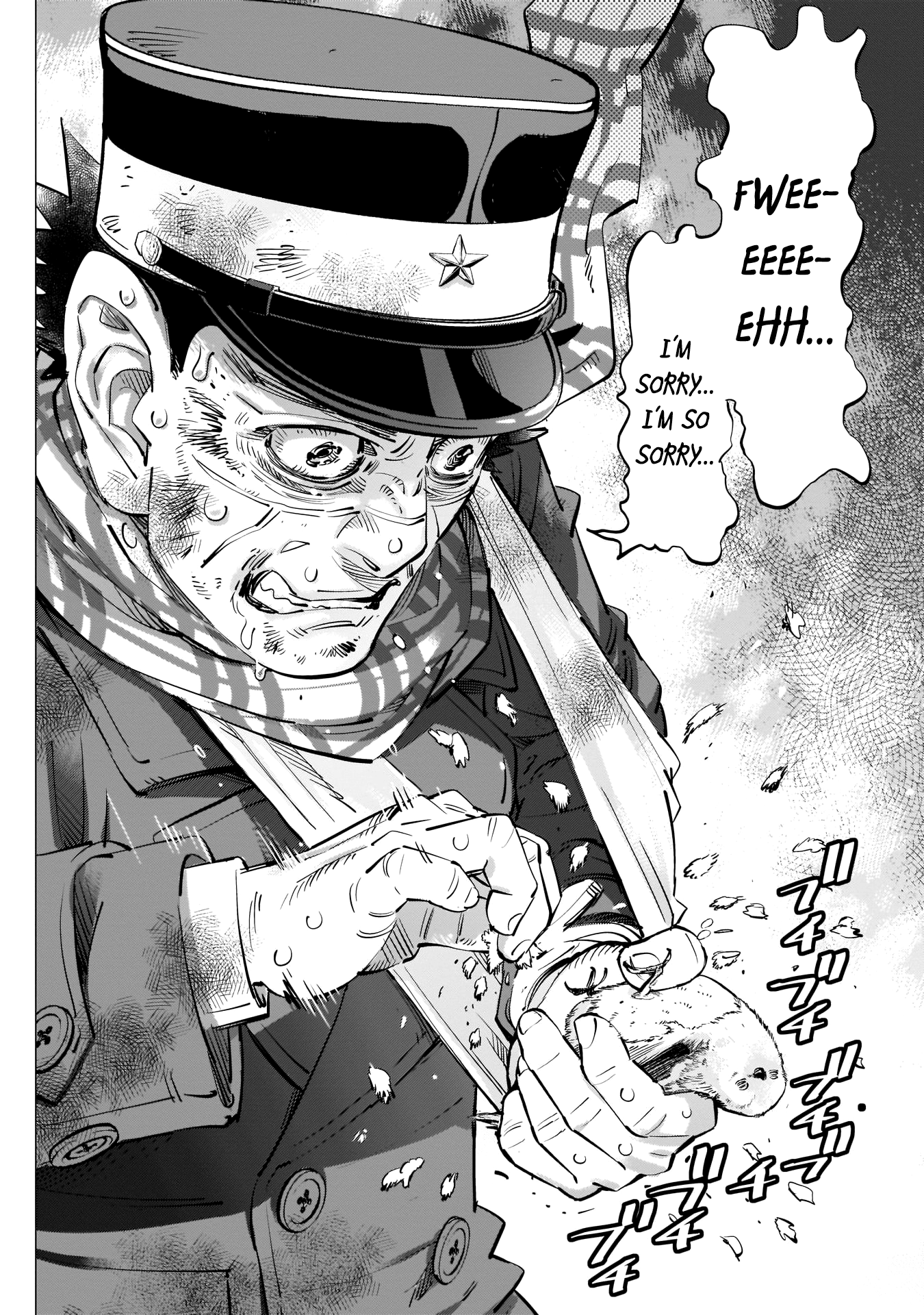 Page 16 of Chapter 228