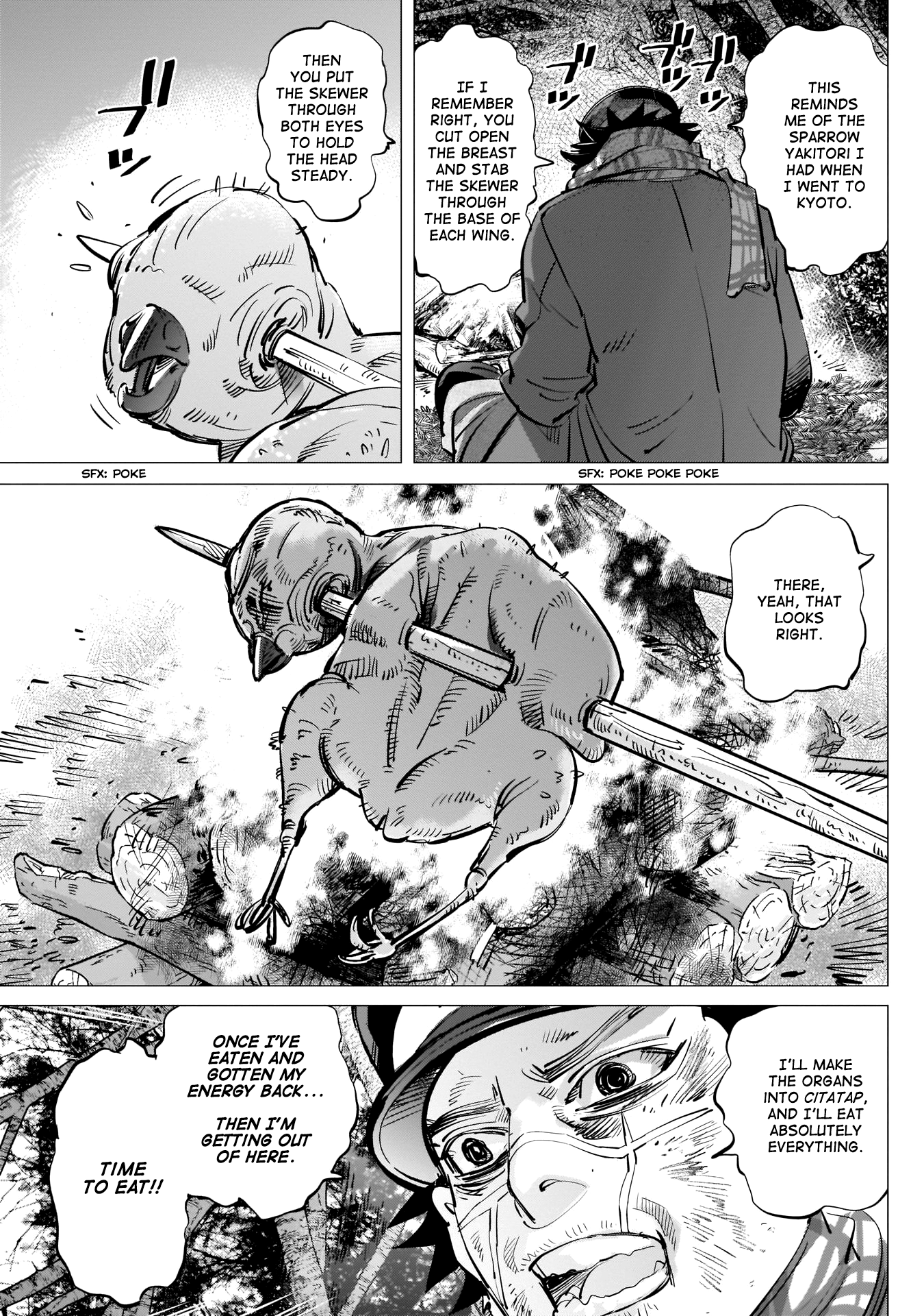 Page 17 of Chapter 228
